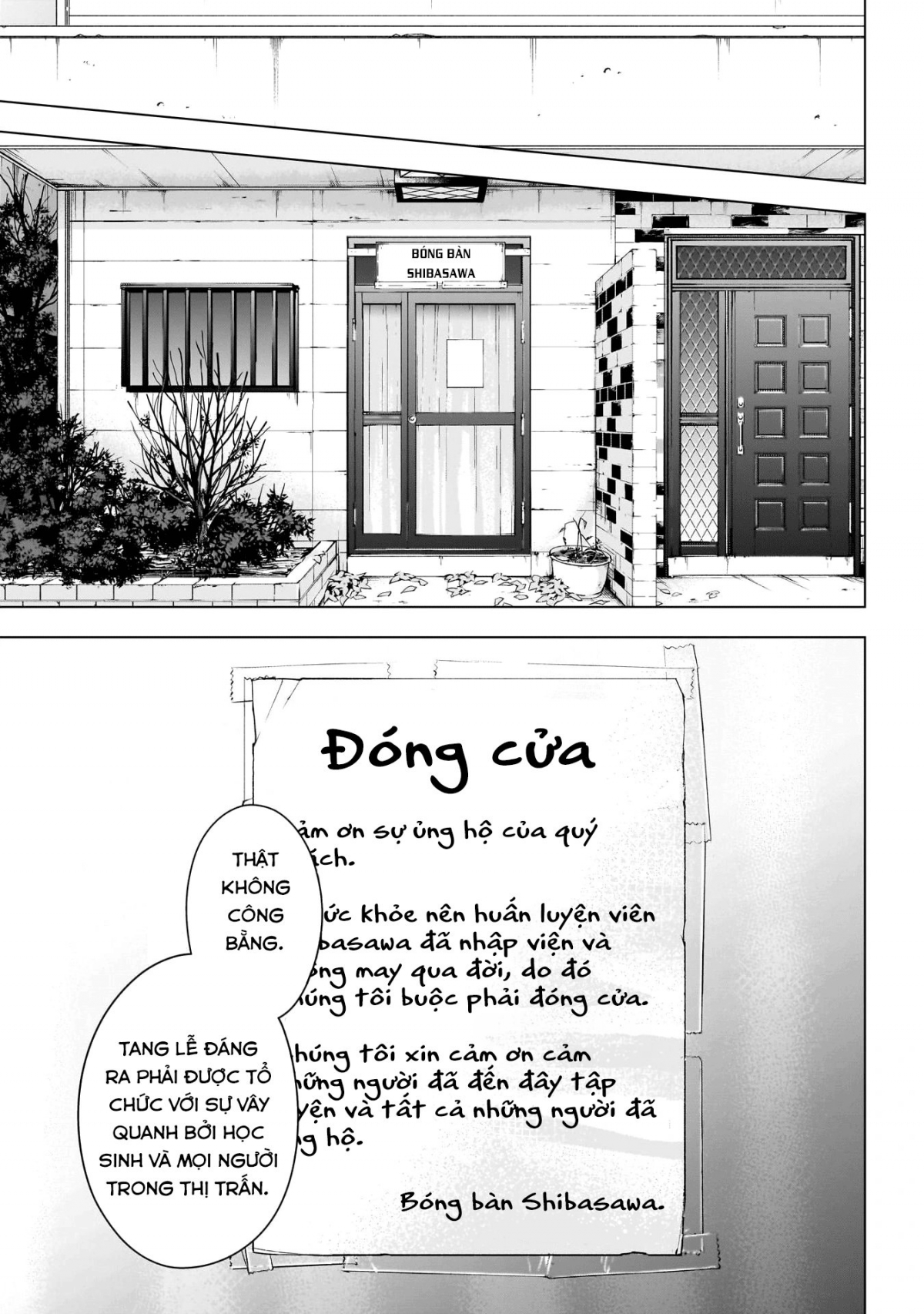 Đọc truyện hentai Shounen no Abyss - Chap 148: Yêu có gì sai