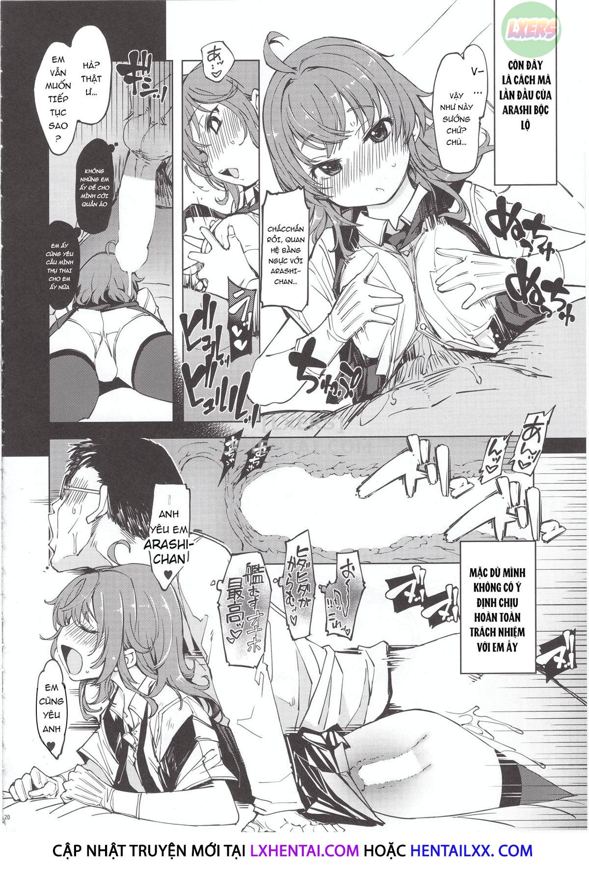 Đọc truyện hentai Hishokan Kashima No Houkokusho Chap 1