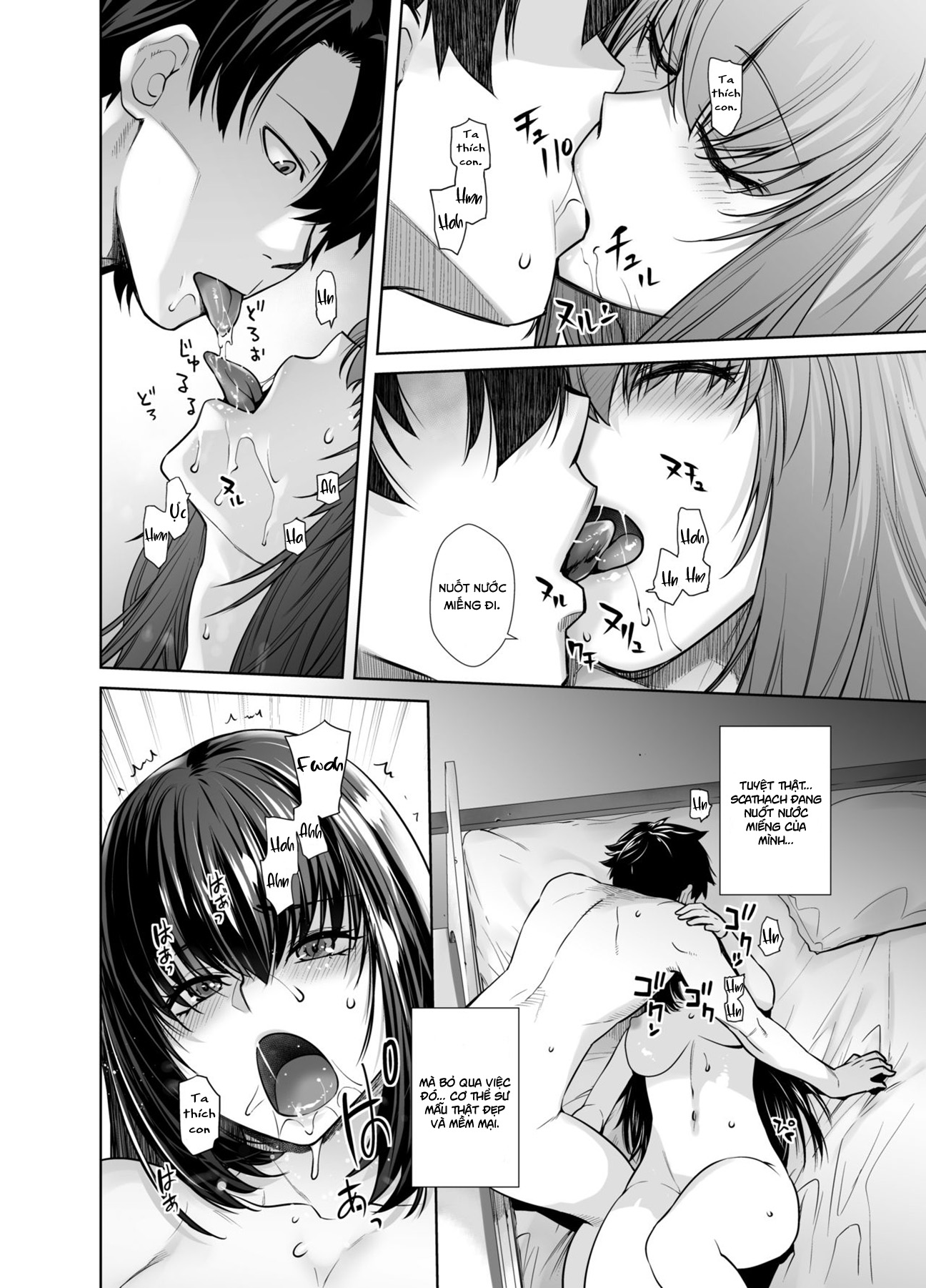 Đọc truyện hentai HEAVEN’S DRIVE 8 - Oneshot