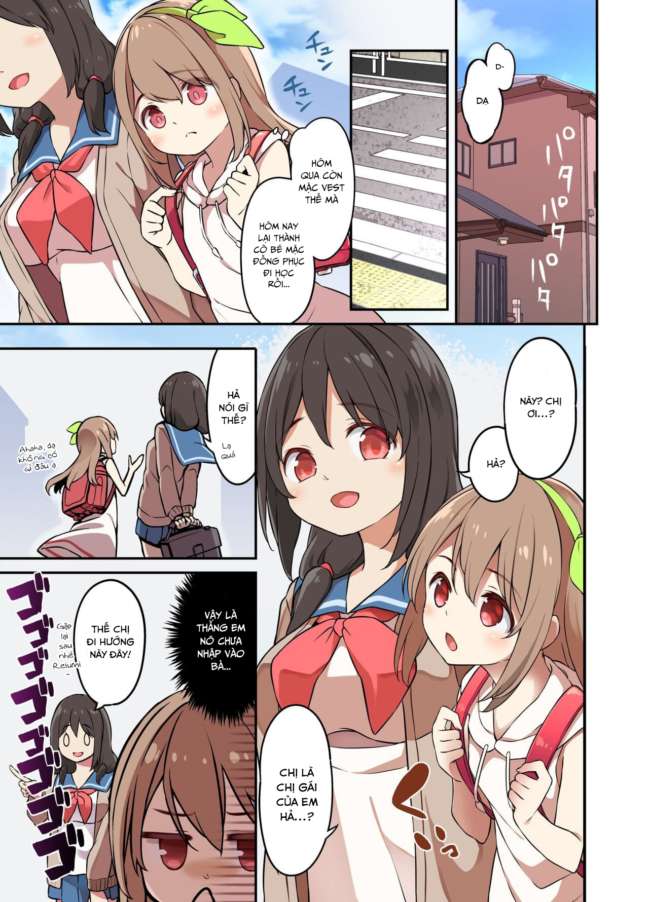 Đọc truyện hentai Jinsei Torikaekko Appli - Oneshot