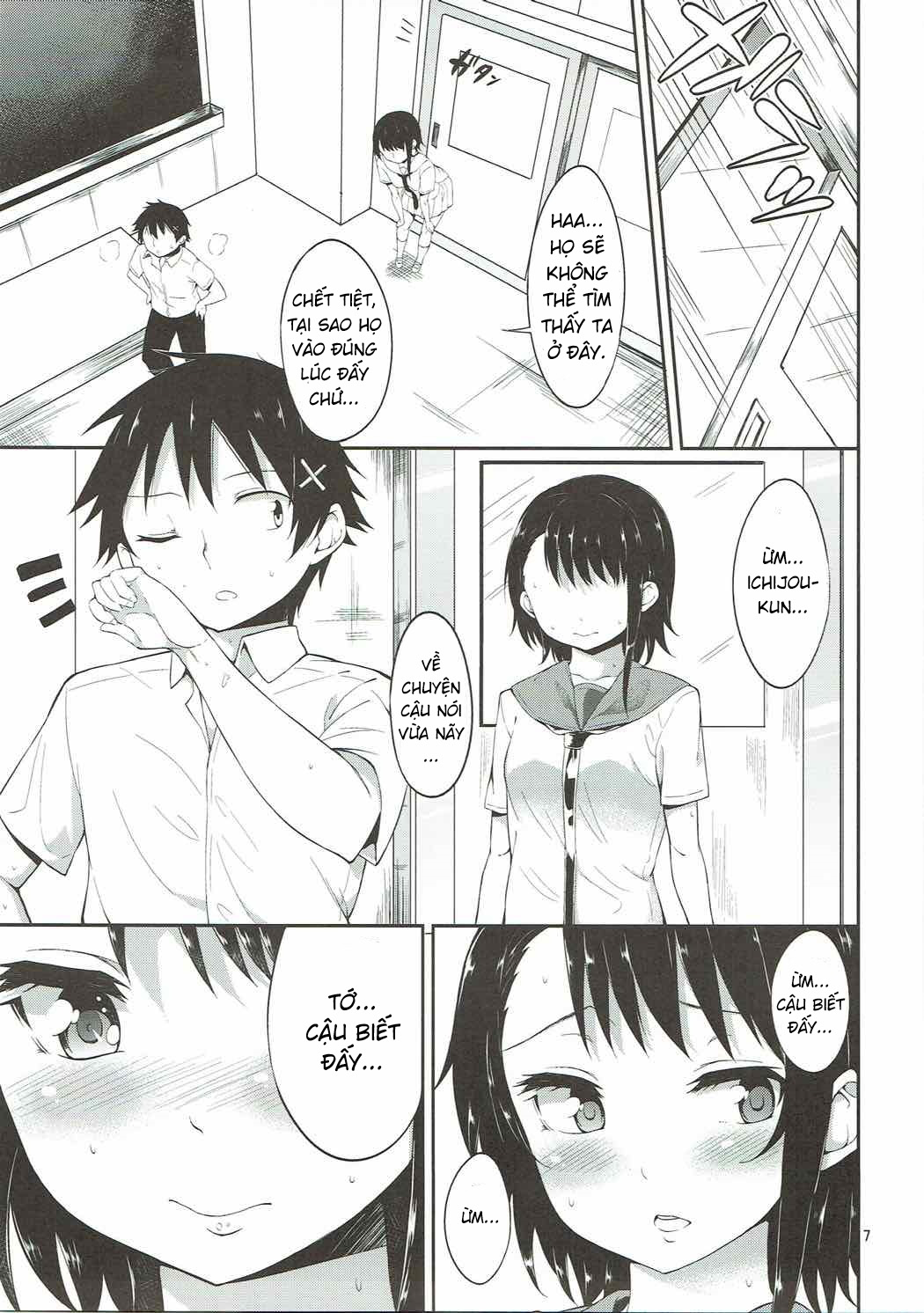 Đọc truyện hentai Một ngày ngọt ngào với Onodera - Oneshot