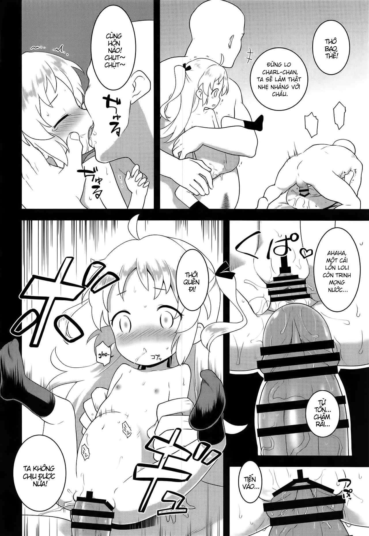 Đọc truyện hentai JS Kenkyuukai - Oneshot