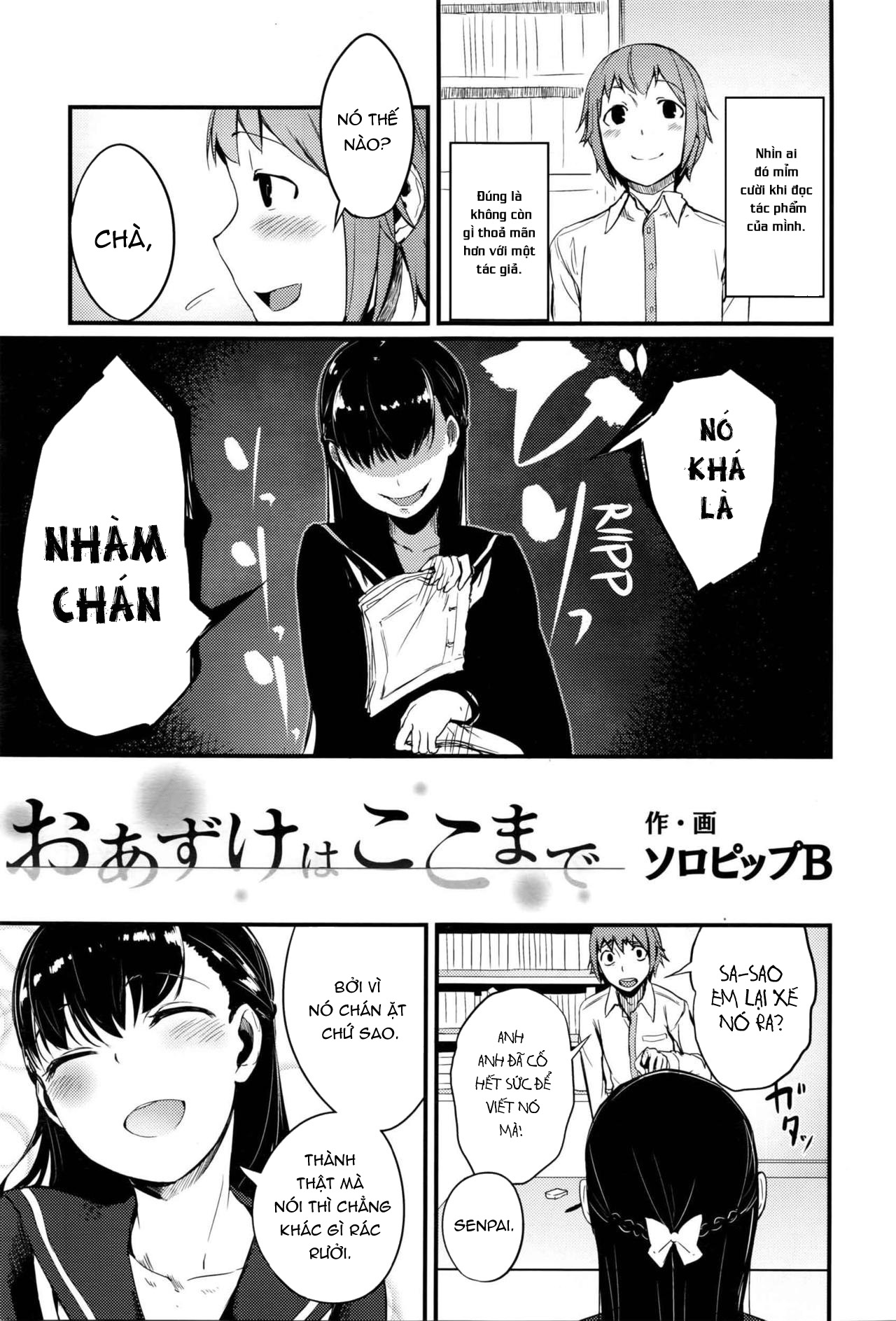 Đọc truyện hentai Đàn em của tôi là một yandere thú tính. - Oneshot