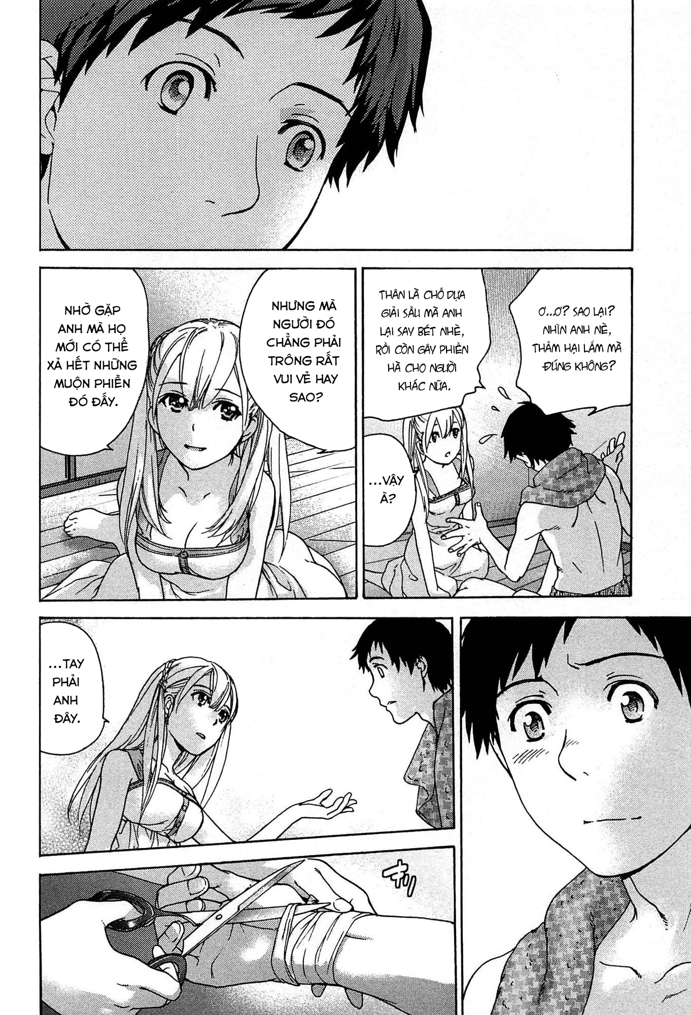 Đọc truyện hentai Người thương Kẻ luyến - Vòng xoáy tình yêu - Chap 1: Thiên thần đêm giông bão
