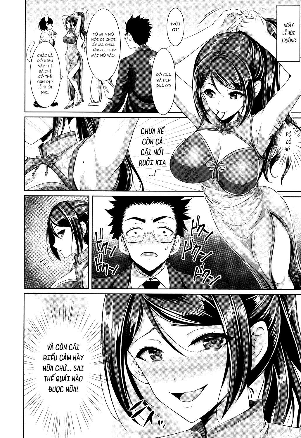 Đọc truyện hentai Houkago bitch - Oneshot