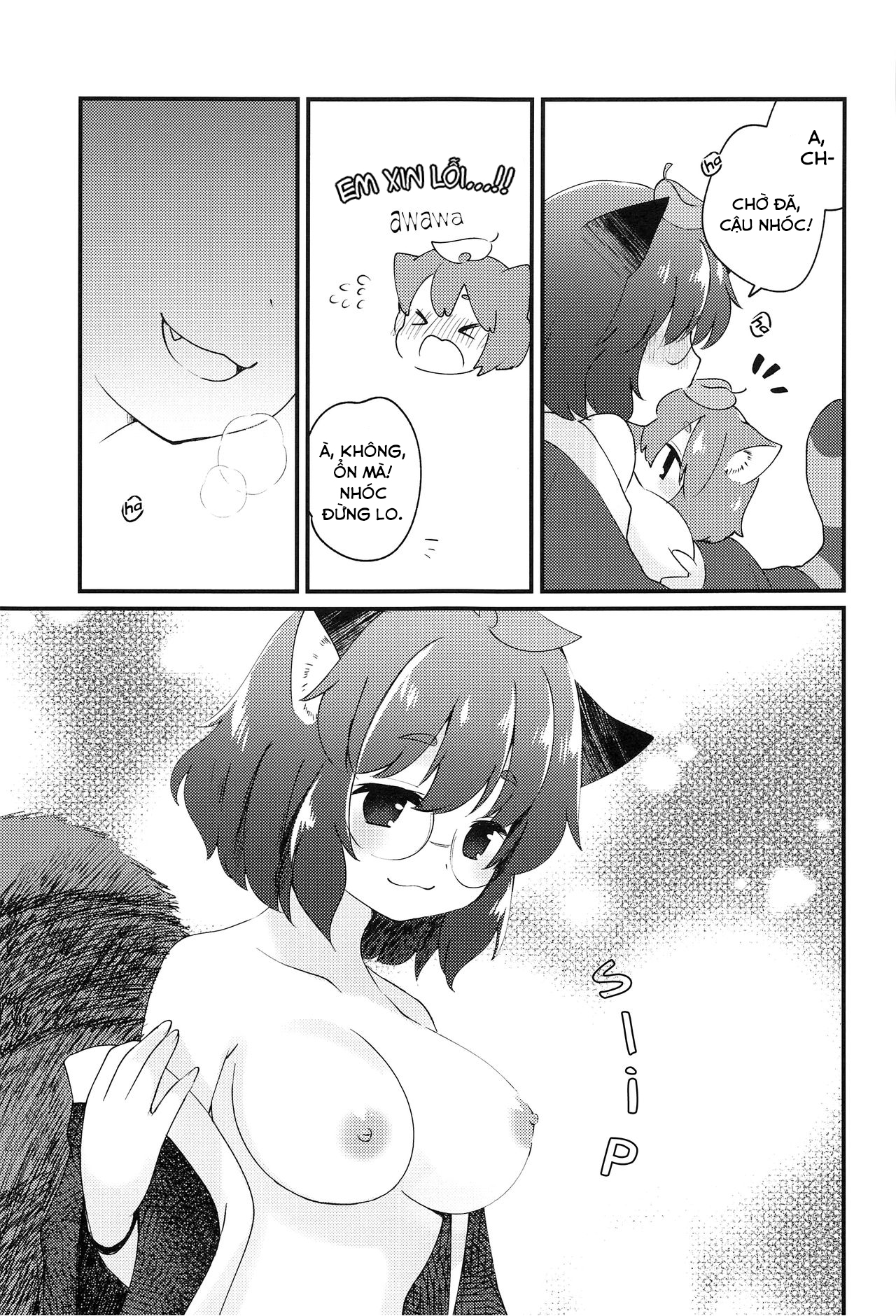 Đọc truyện hentai Mamizou-san to Nakayoku Suru Hon - Oneshot