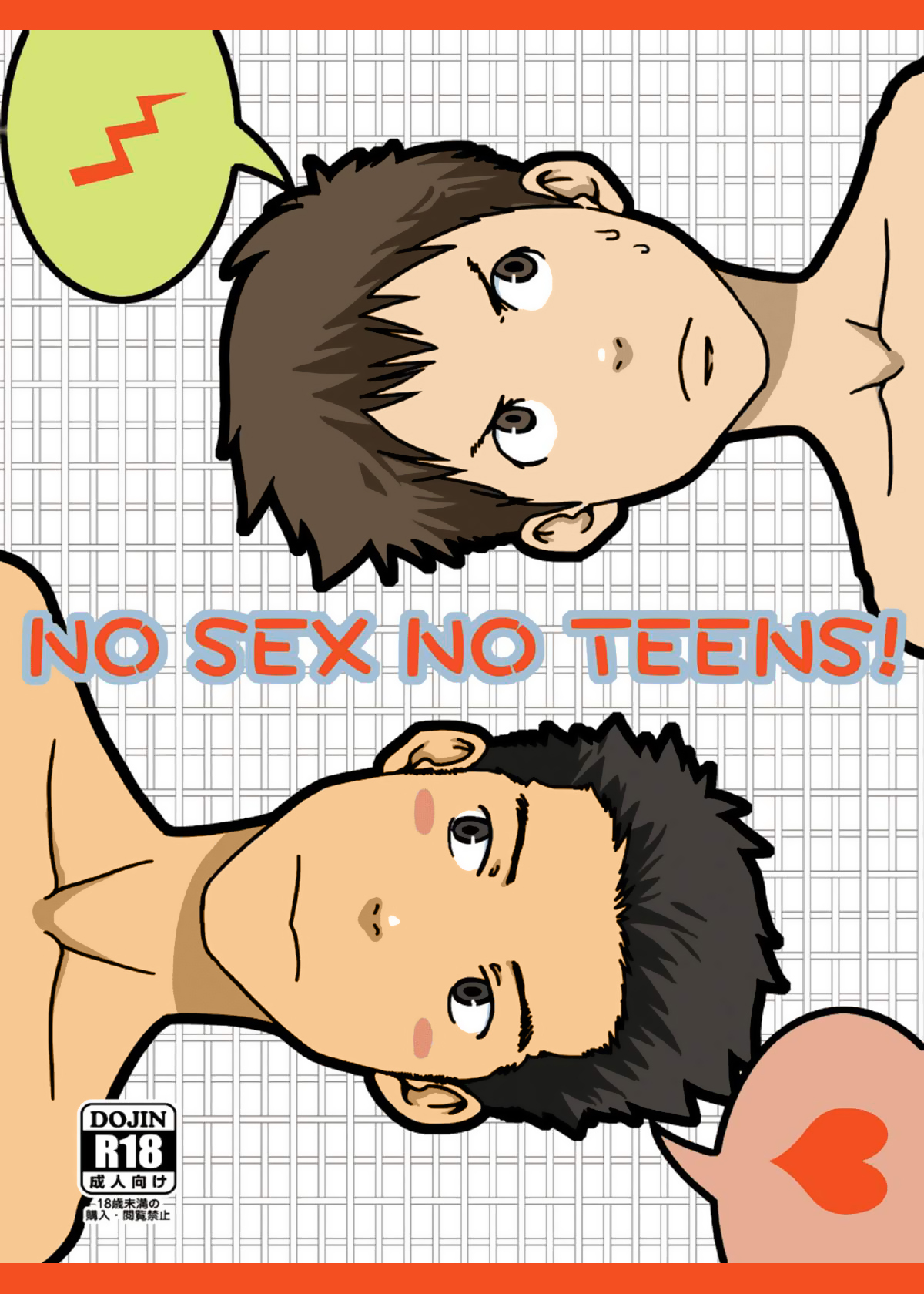 Đọc truyện hentai NO SEX NO TEEN! - Oneshot
