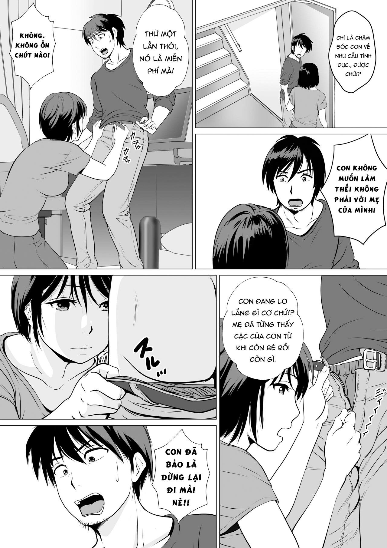 Đọc truyện hentai Cospa Saikyou!? Okaa-san Fuuzoku - Oneshot 1.1
