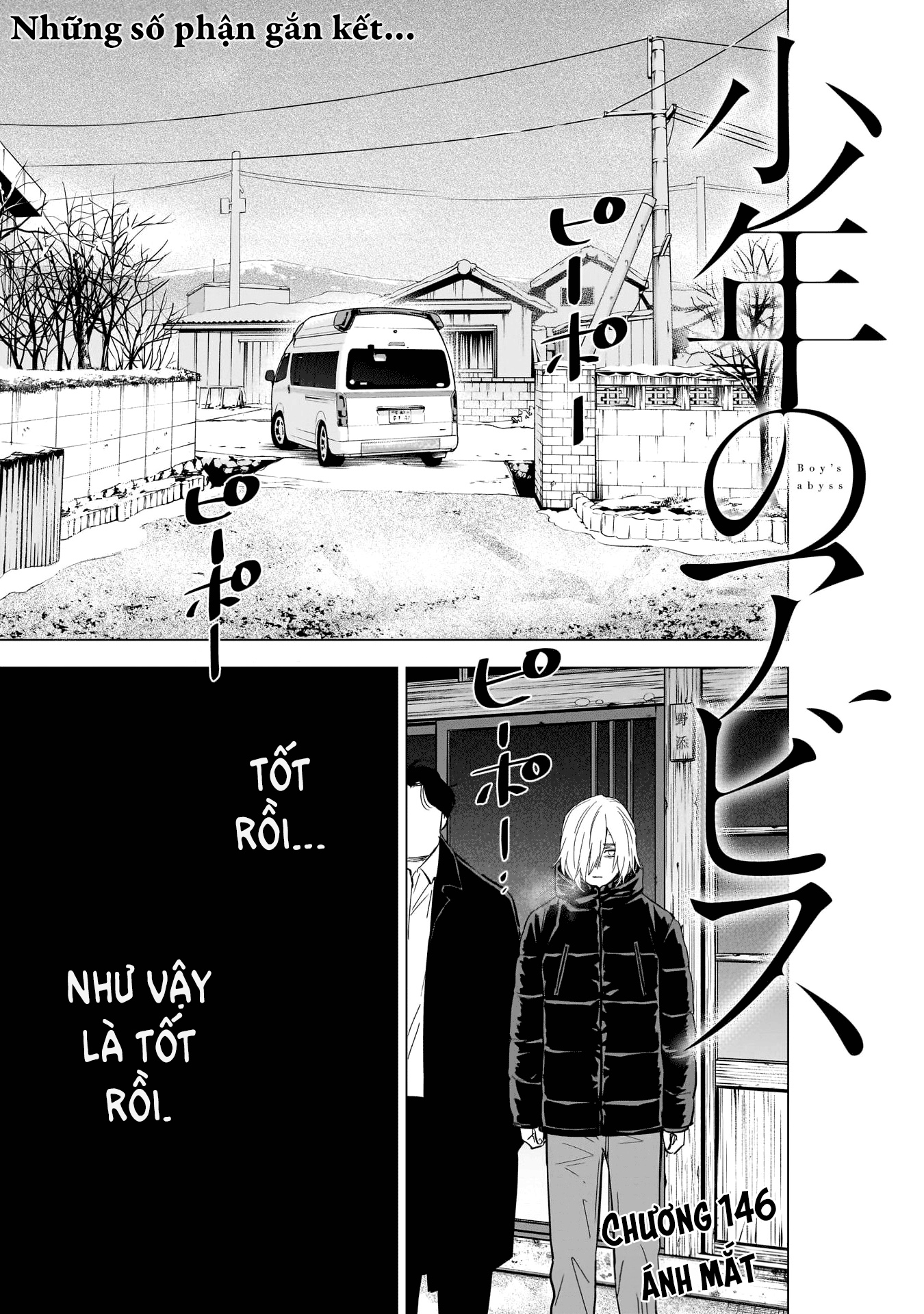 Đọc truyện hentai Shounen no Abyss - Chap 146: Ánh mắt