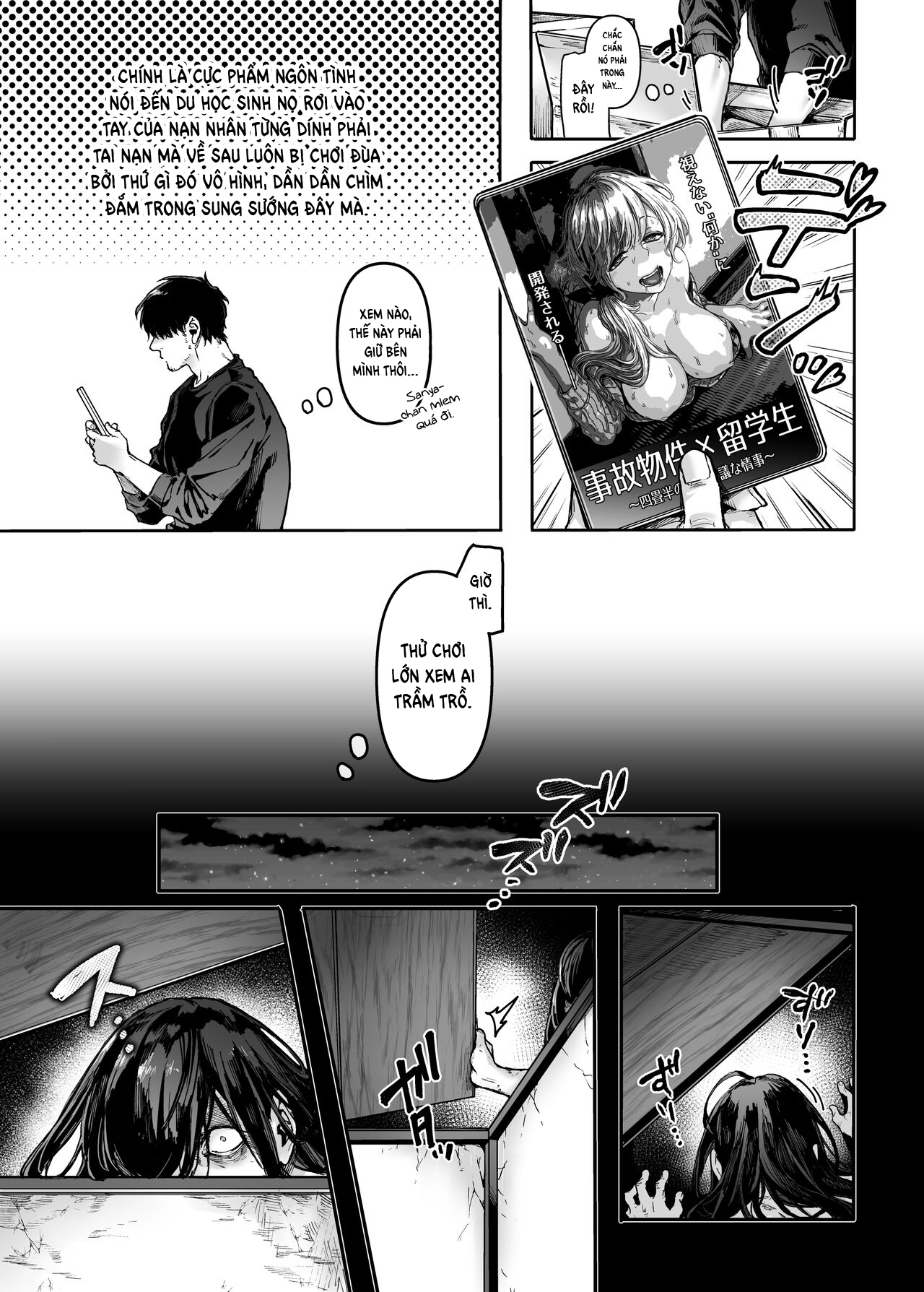 Đọc truyện hentai Nàng K Và Kẻ Bất Hạnh - Chap 1: Ngày tôi gặp em