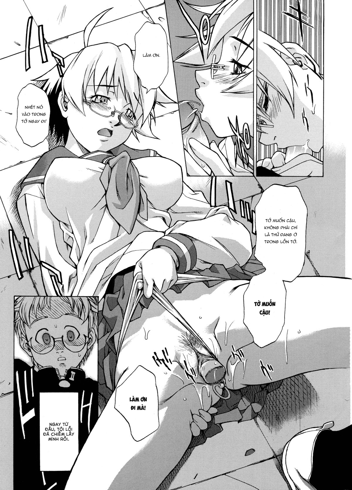 Đọc truyện hentai Hẹn hò với em đi - Chap 1: Gõ lên cánh cổng thiên đường