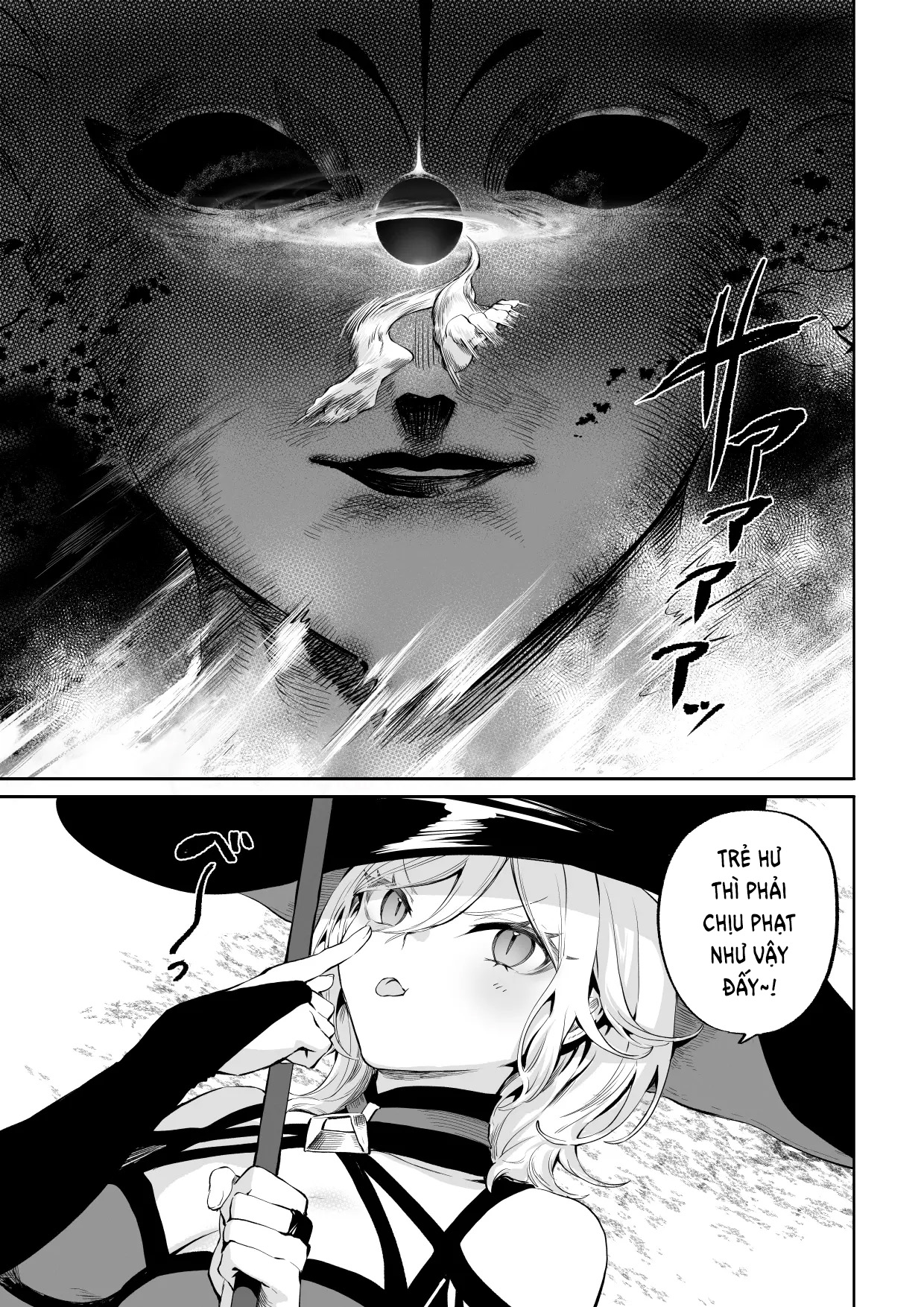 Đọc truyện hentai Câu chuyện về những Valkyrie! ~Nữ phù thuỷ~ - ~Nữ phù thuỷ~ Phần đầu