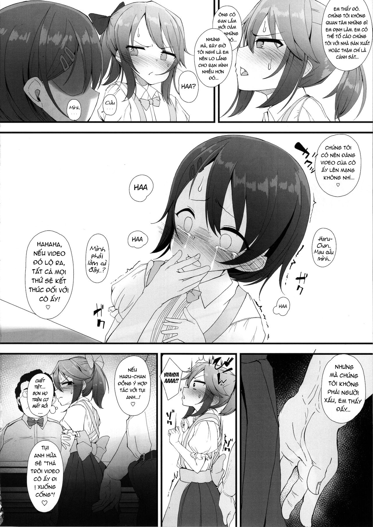 Đọc truyện hentai JS Idol Tokubetsu Eigyou Oneshot