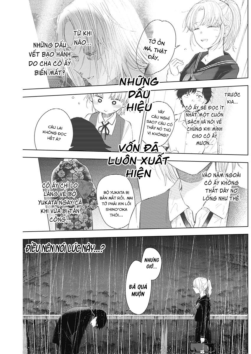 Đọc truyện hentai Shounen no Abyss - Chap 96: Tình đầu tan vỡ