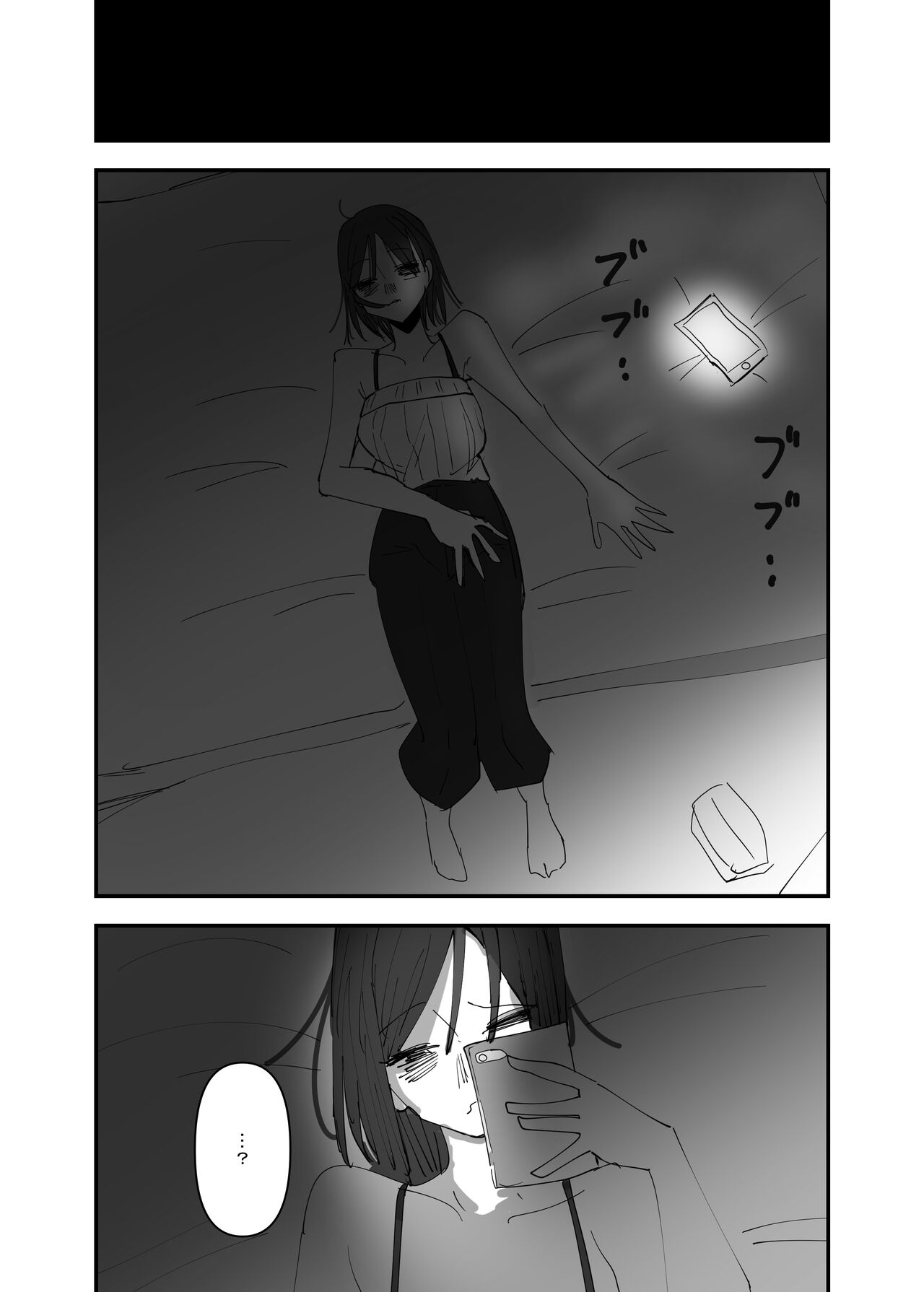 Đọc truyện hentai Chuyện tình của những cô nàng táo bạo - Chap 3