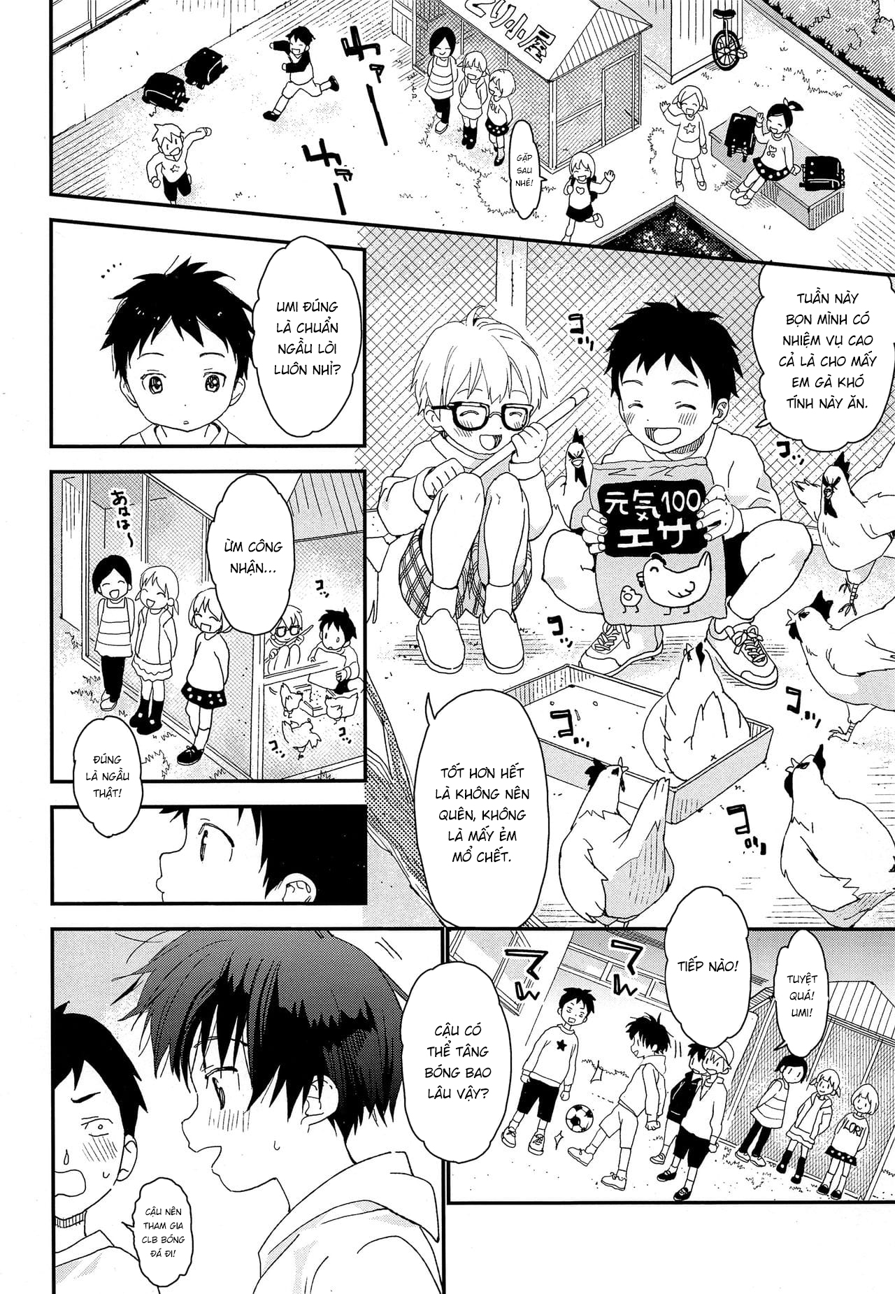 Đọc truyện hentai Futago-kun no Seitsuu Jijou - 1. Khi còn nhỏ.