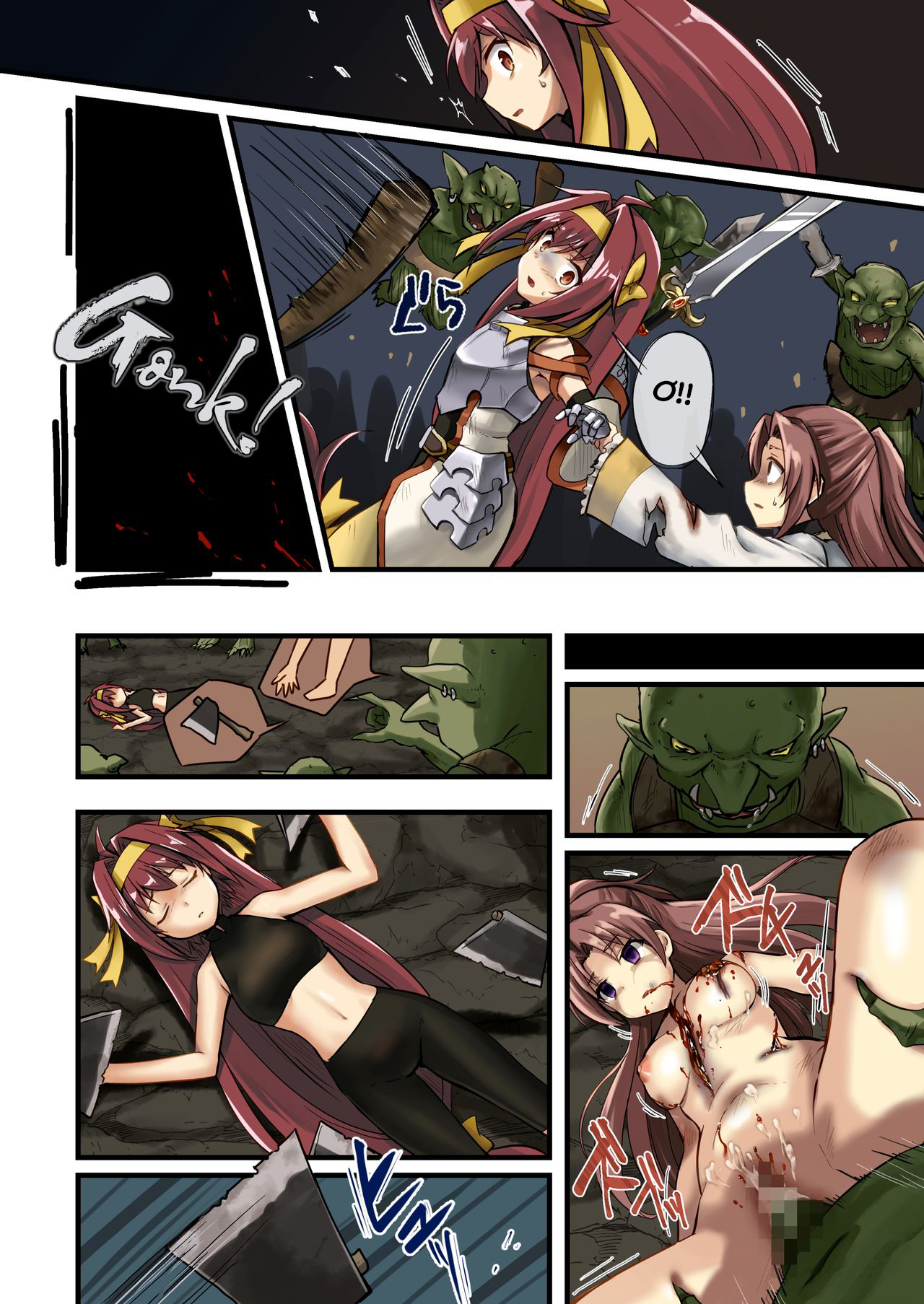 Đọc truyện hentai Fumble (Goblin Slayer) - Oneshot