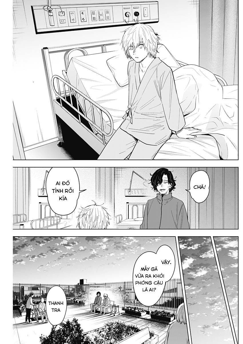 Đọc truyện hentai Shounen no Abyss - Chap 63: Chạng vạng