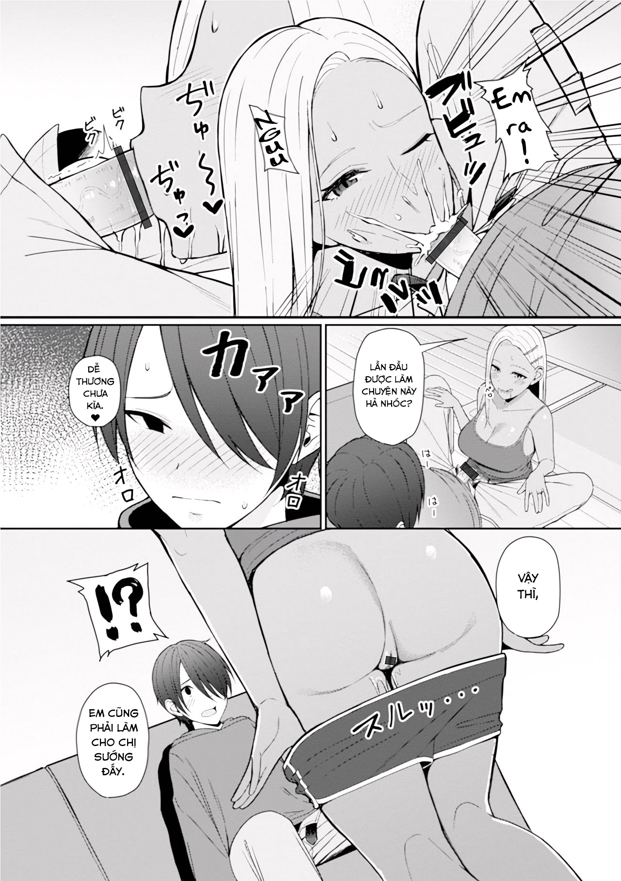 Đọc truyện hentai Best friend - Oneshot