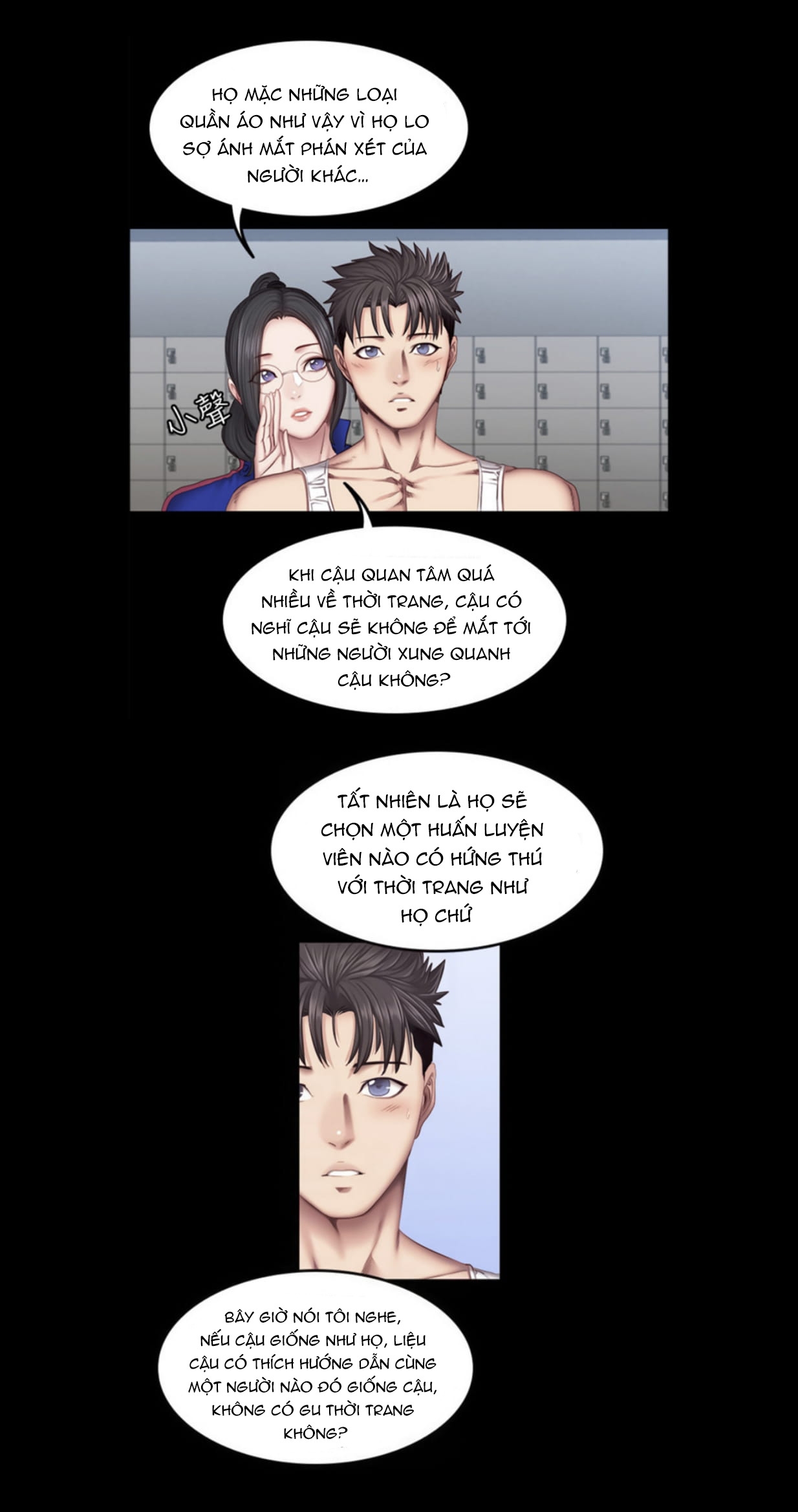 Đọc truyện hentai Huấn Luyện Viên Thể Hình - Chap 38