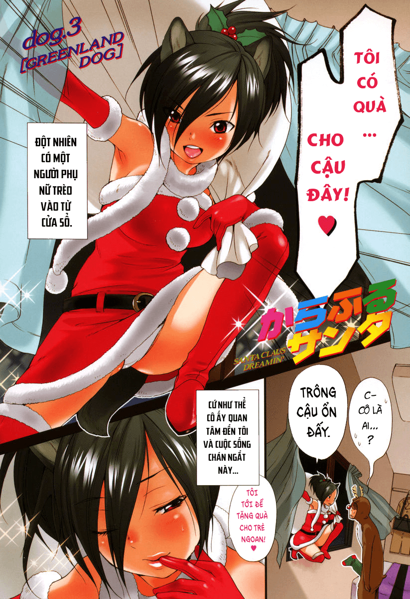 Đọc truyện hentai Thanh Niên FA và Santa Bí Ẩn - Oneshot