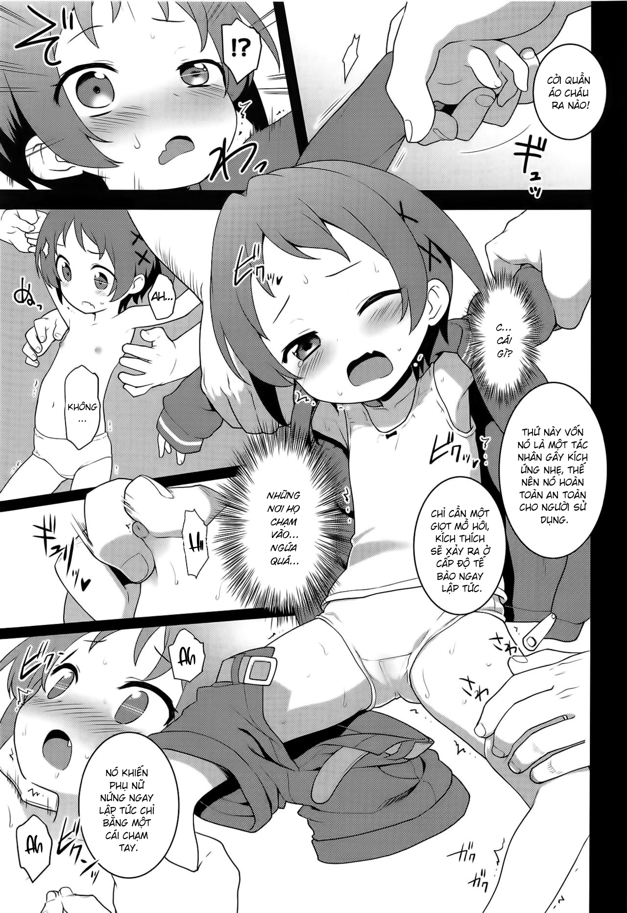 Đọc truyện hentai JS Kenkyuukai - Oneshot