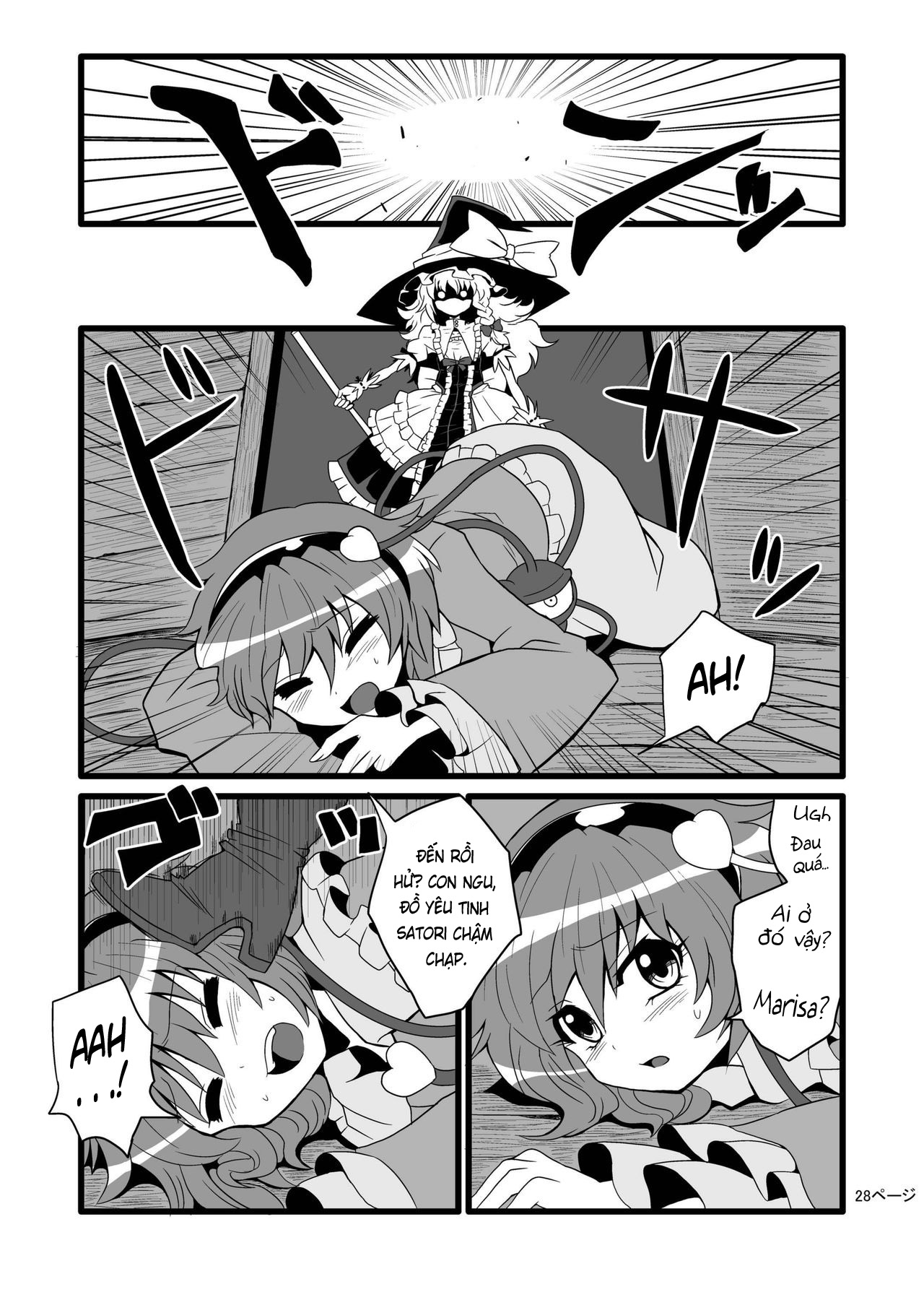 Đọc truyện hentai Toori Marisa ni Ki o Tsukero - Chap 2