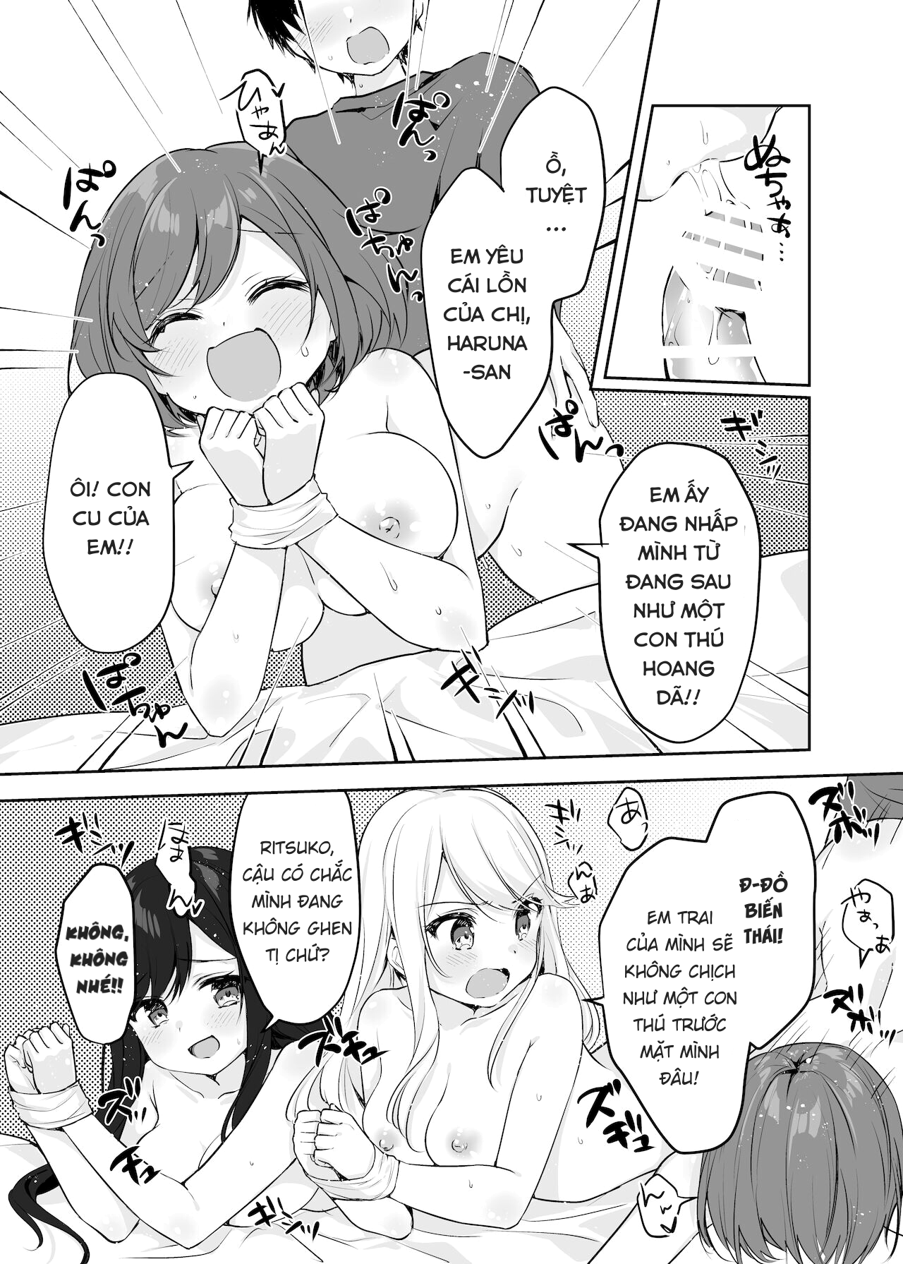 Đọc truyện hentai Họ tỉnh giấc khi tôi đang cố hiếp chị gái và bạn của bà ấy trong khi họ đang ngủ. - Oneshot