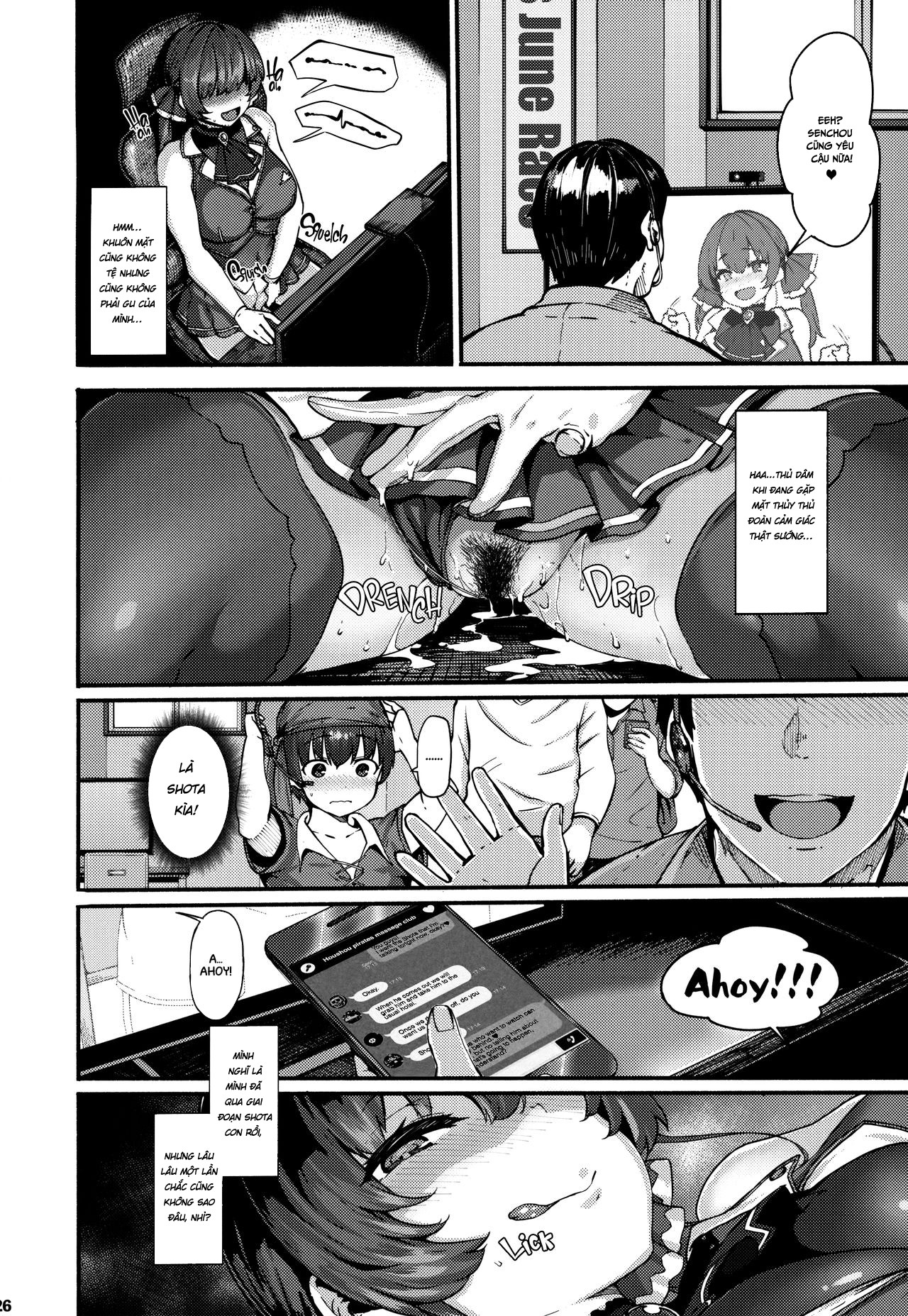 Đọc truyện hentai Mấy người có muốn quan hệ với Senchou khôngggg? - Oneshot