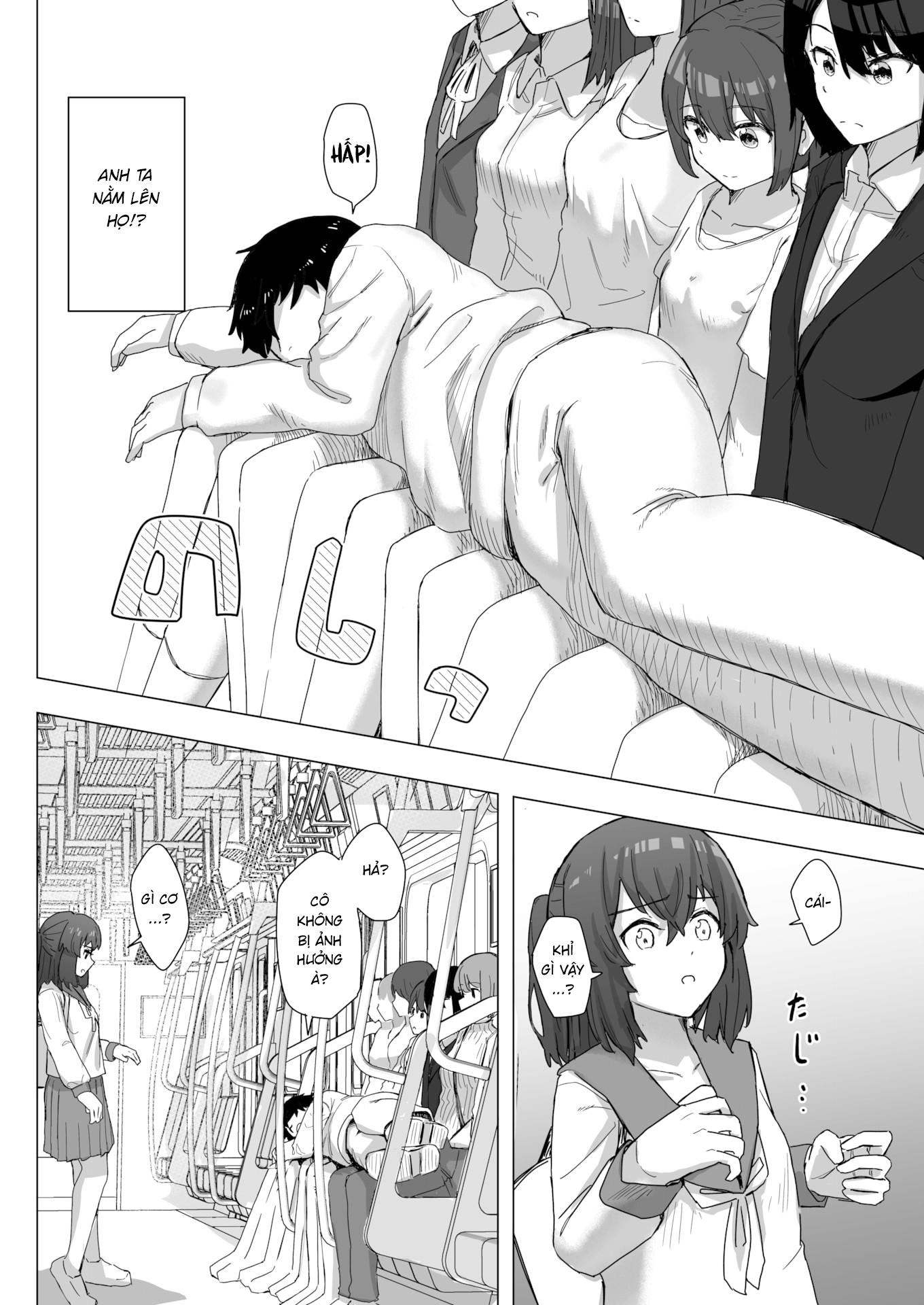 Đọc truyện hentai Nhật ký hoán đổi thường thức - Chap 1: Chịch gái, trên chuyến xe dành riêng cho gái