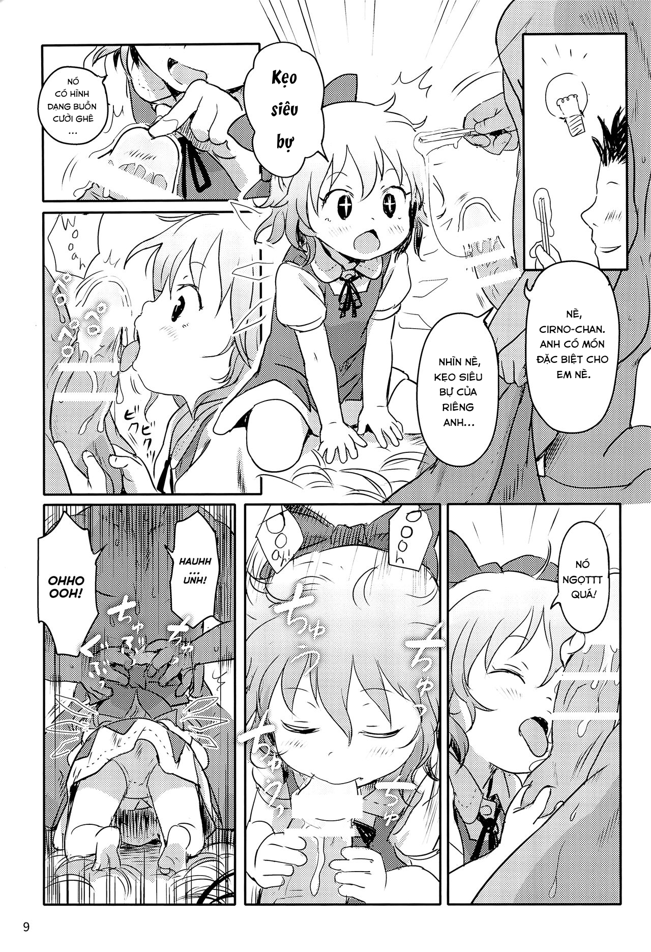 Đọc truyện hentai Em thật tuyệt vời, Cirno-chan - Oneshot