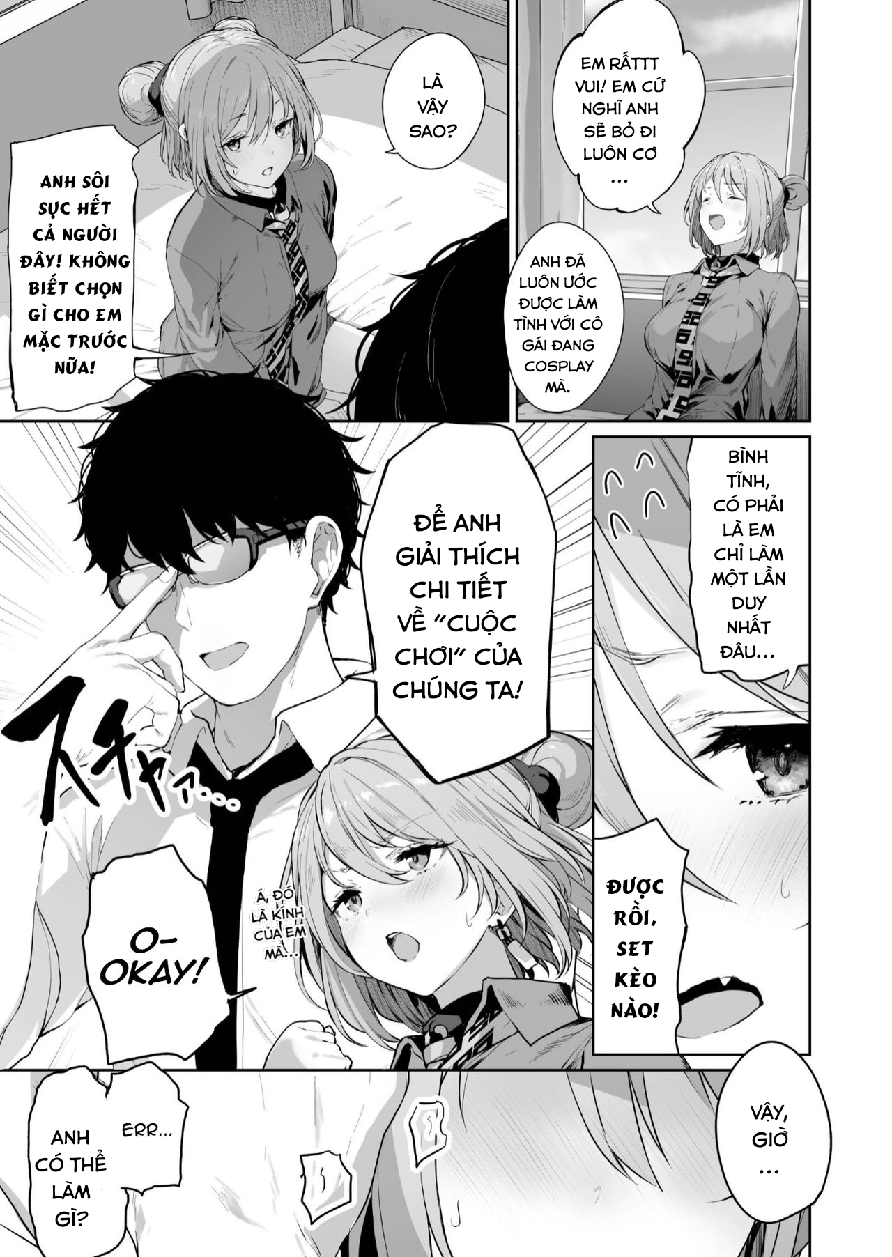 Đọc truyện hentai Yuiitsu Muni no Mono nan Dakara (Girls' Frontline) - Oneshot