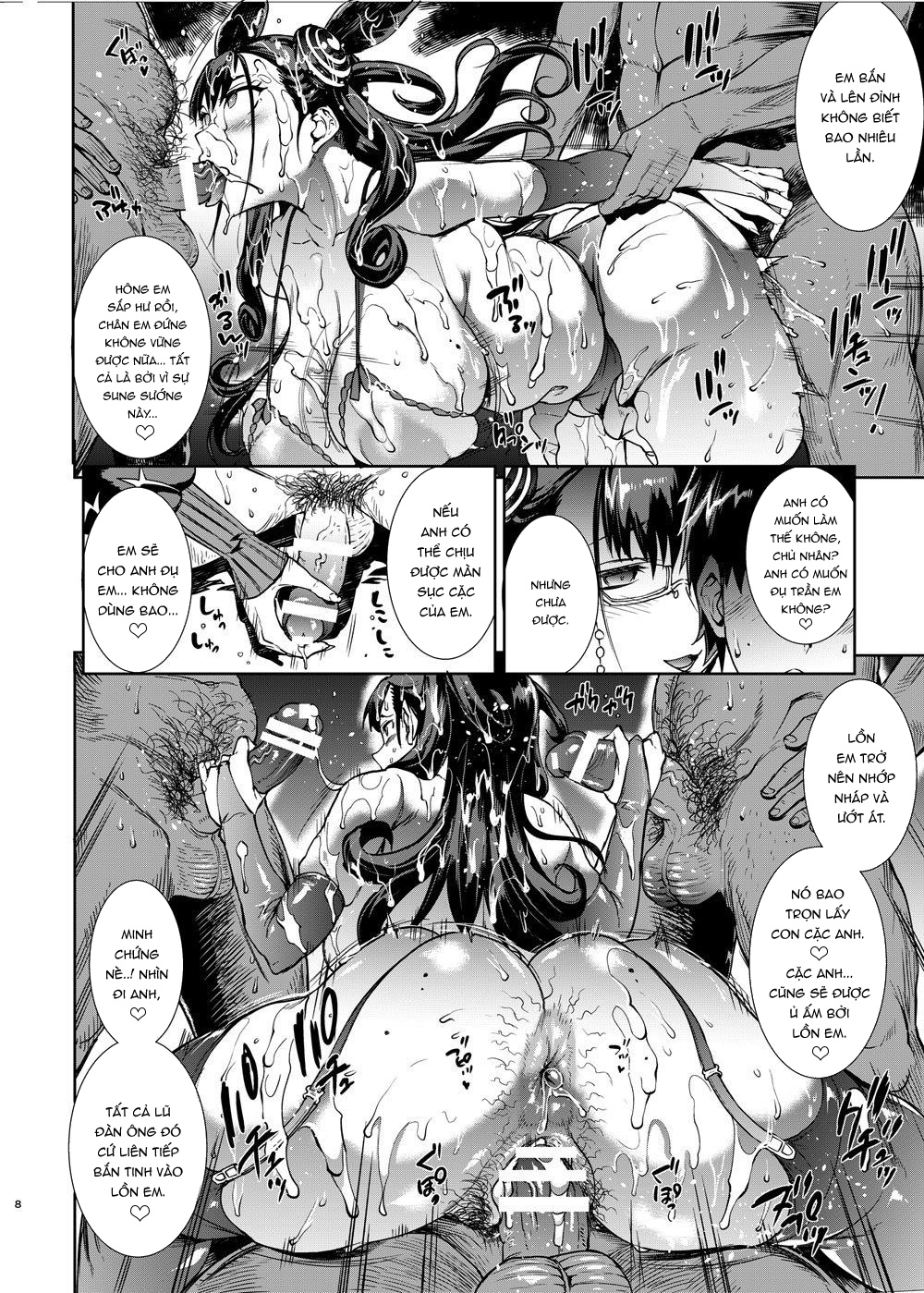 Đọc truyện hentai Murasaki Shikibu no Miminame Tekoki Chikubizeme ni Taeraretara Nama Sex Dekiru Hon Oneshot