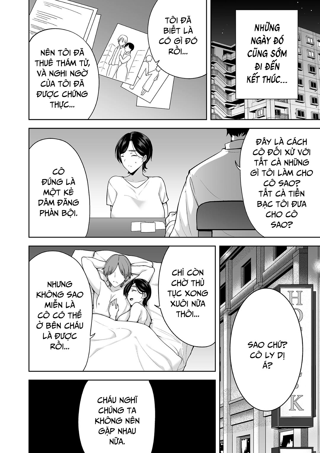 Đọc truyện hentai Nhật ký của mẹ đường Shiori - Oneshot