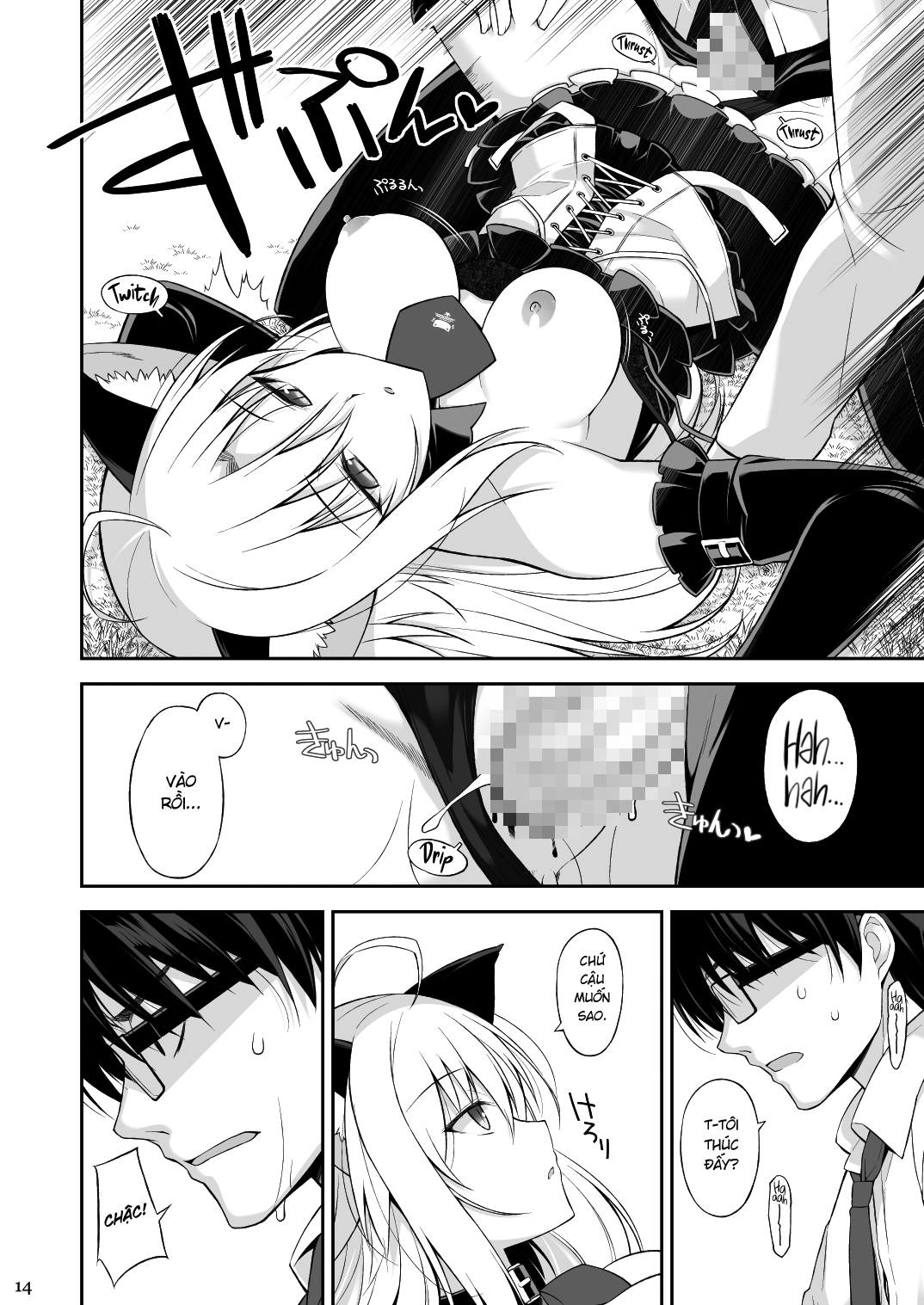 Đọc truyện hentai Mèo Và Đầy Tớ - Chương 1