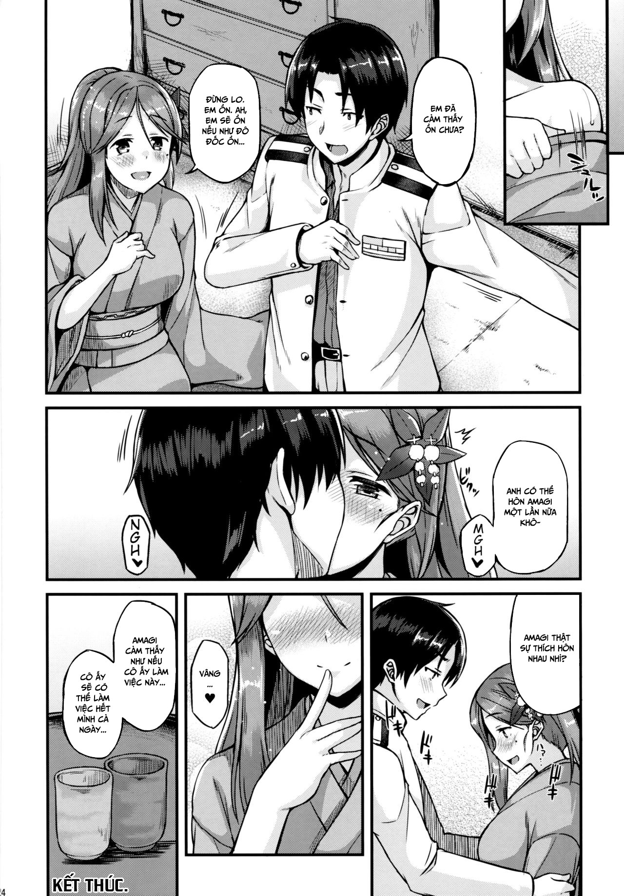 Đọc truyện hentai Mình muốn tán tỉnh cùng Amagi - Oneshot