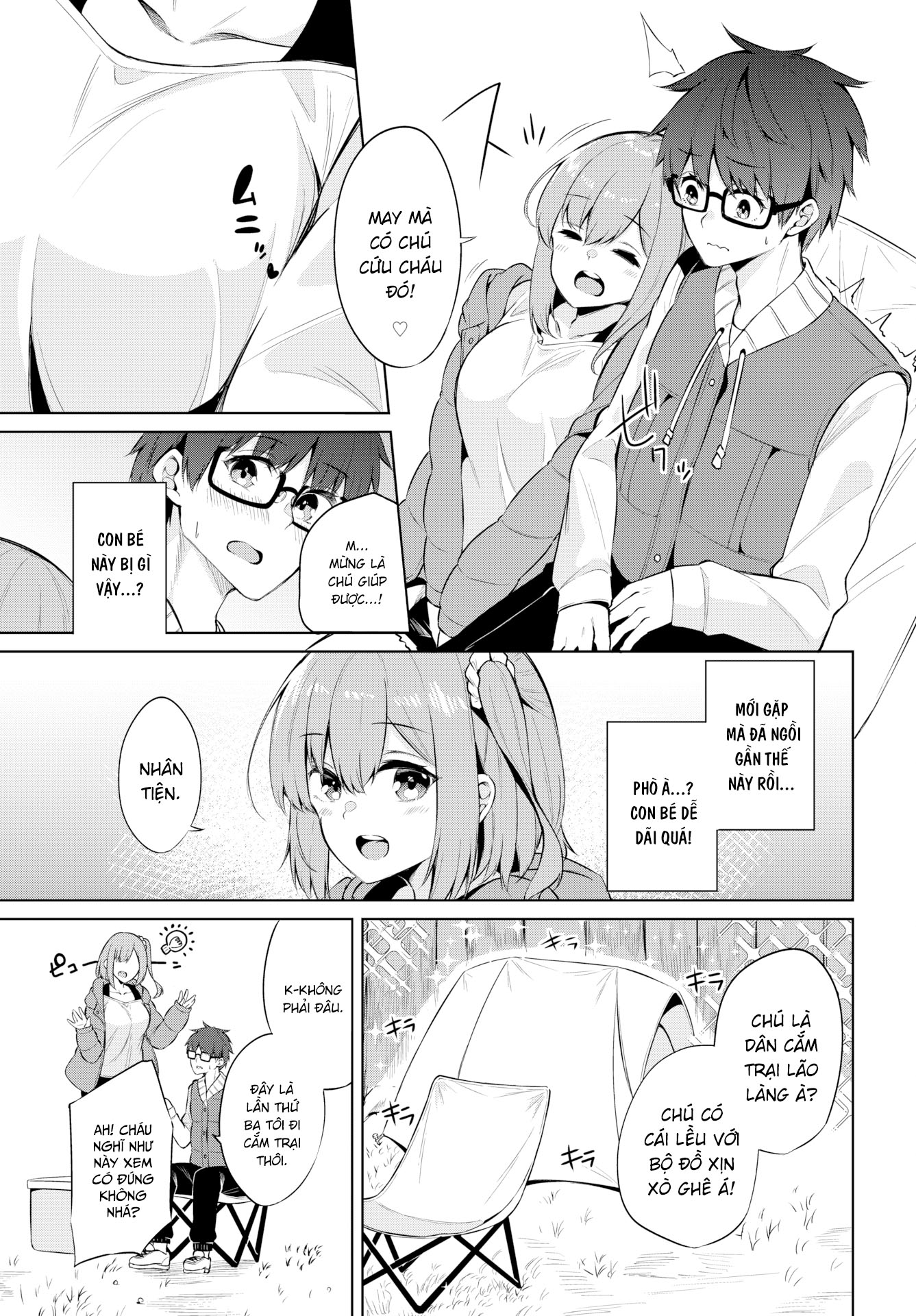 Đọc truyện hentai Nhật kí của CLB cắm trại - Chapter 1