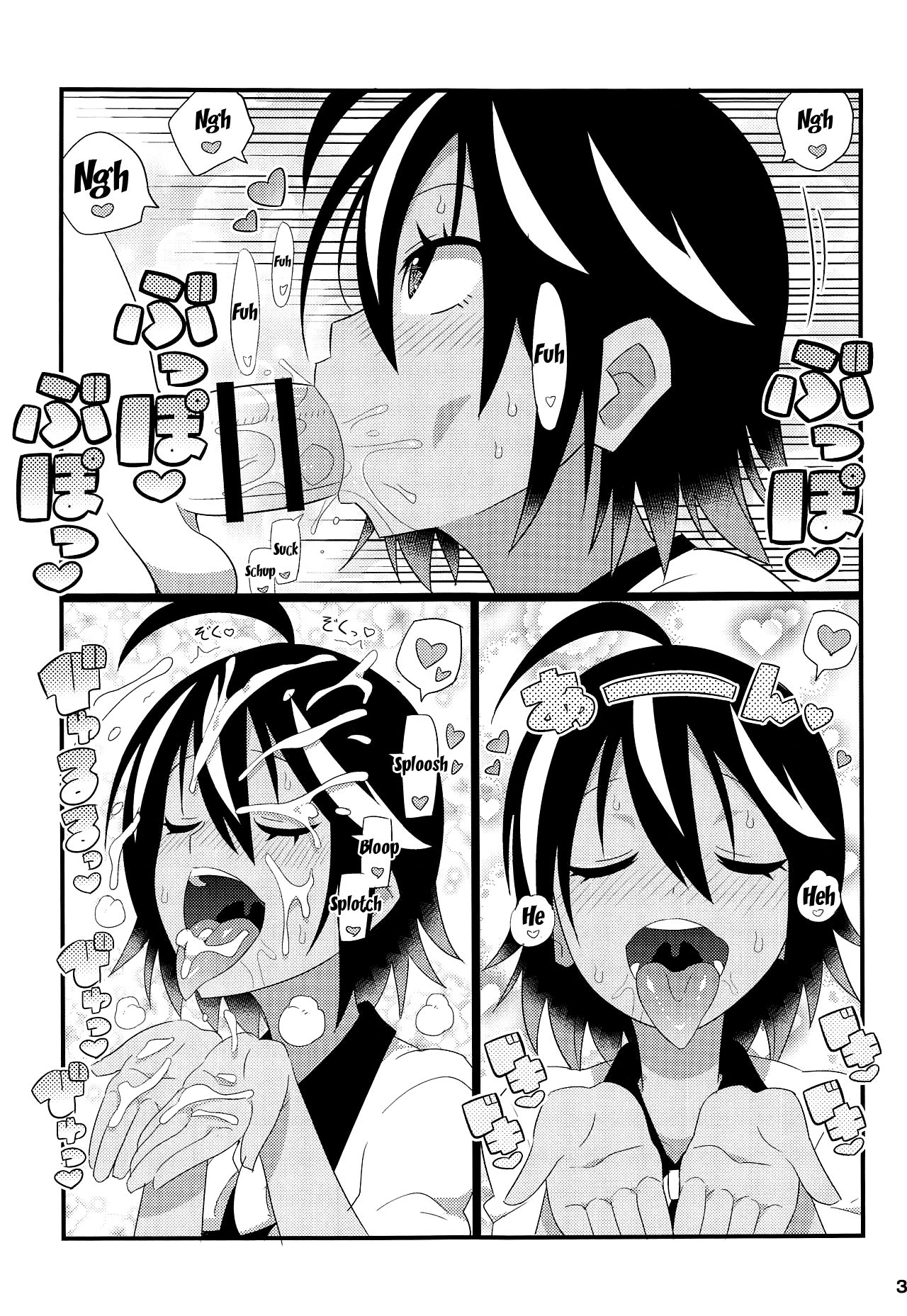 Đọc truyện hentai Uruka-chan to Fuminocchi o Aheraseru Hon - Oneshot