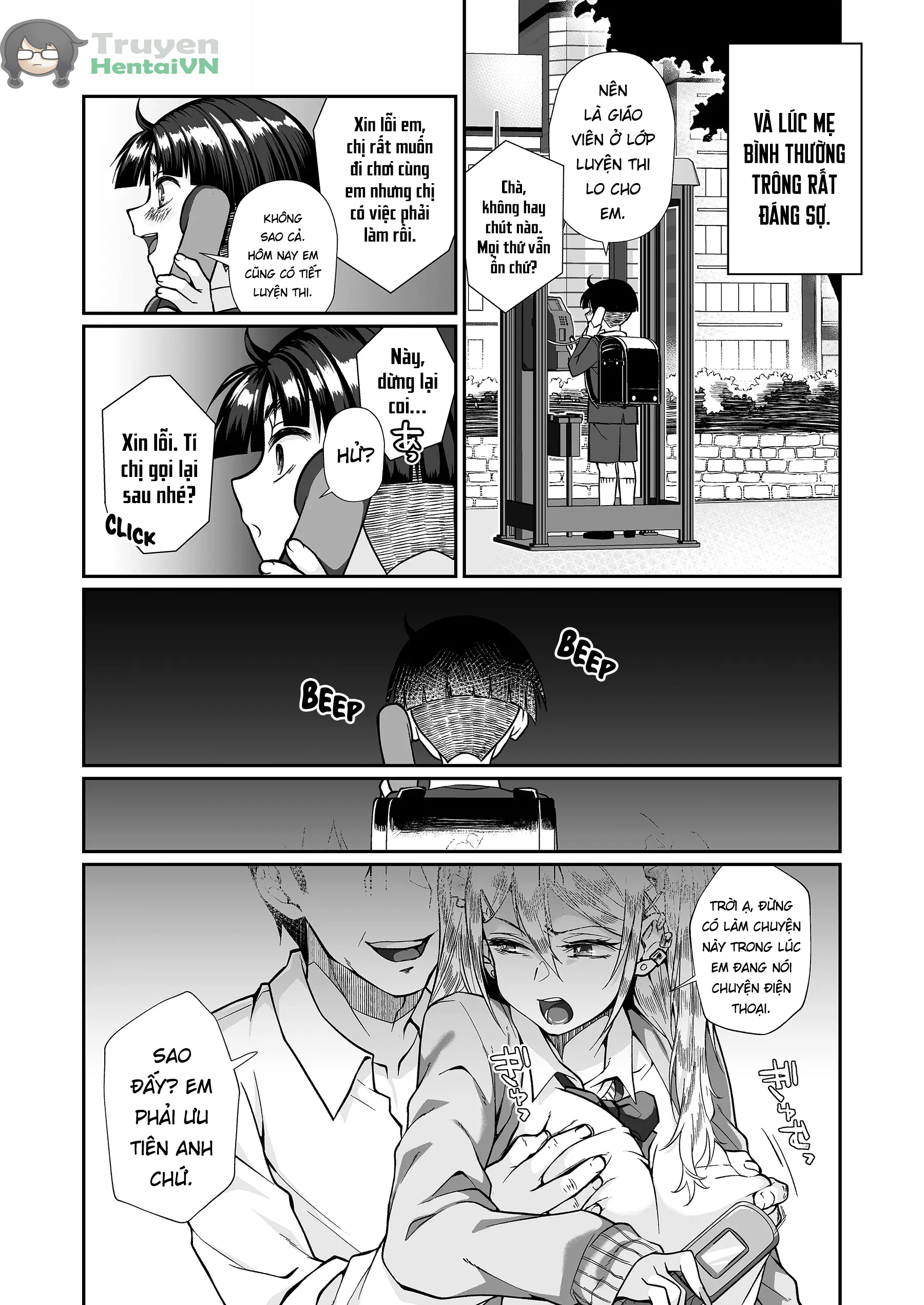Đọc truyện hentai Hissatsu Onee-san 2 - Oneshot