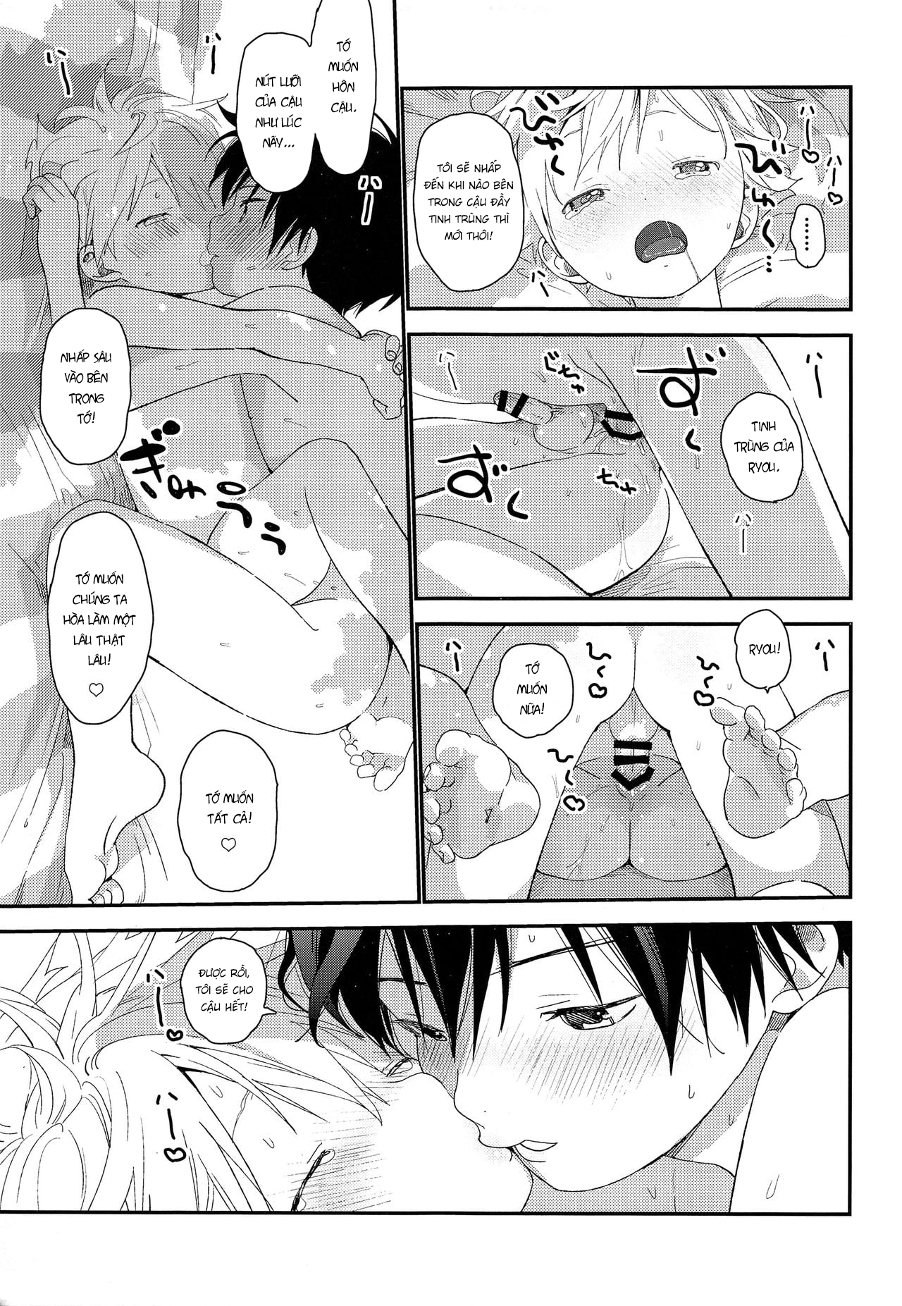 Đọc truyện hentai Kimi ga Suki - 2. Dẫn nhau đi biển chơi.