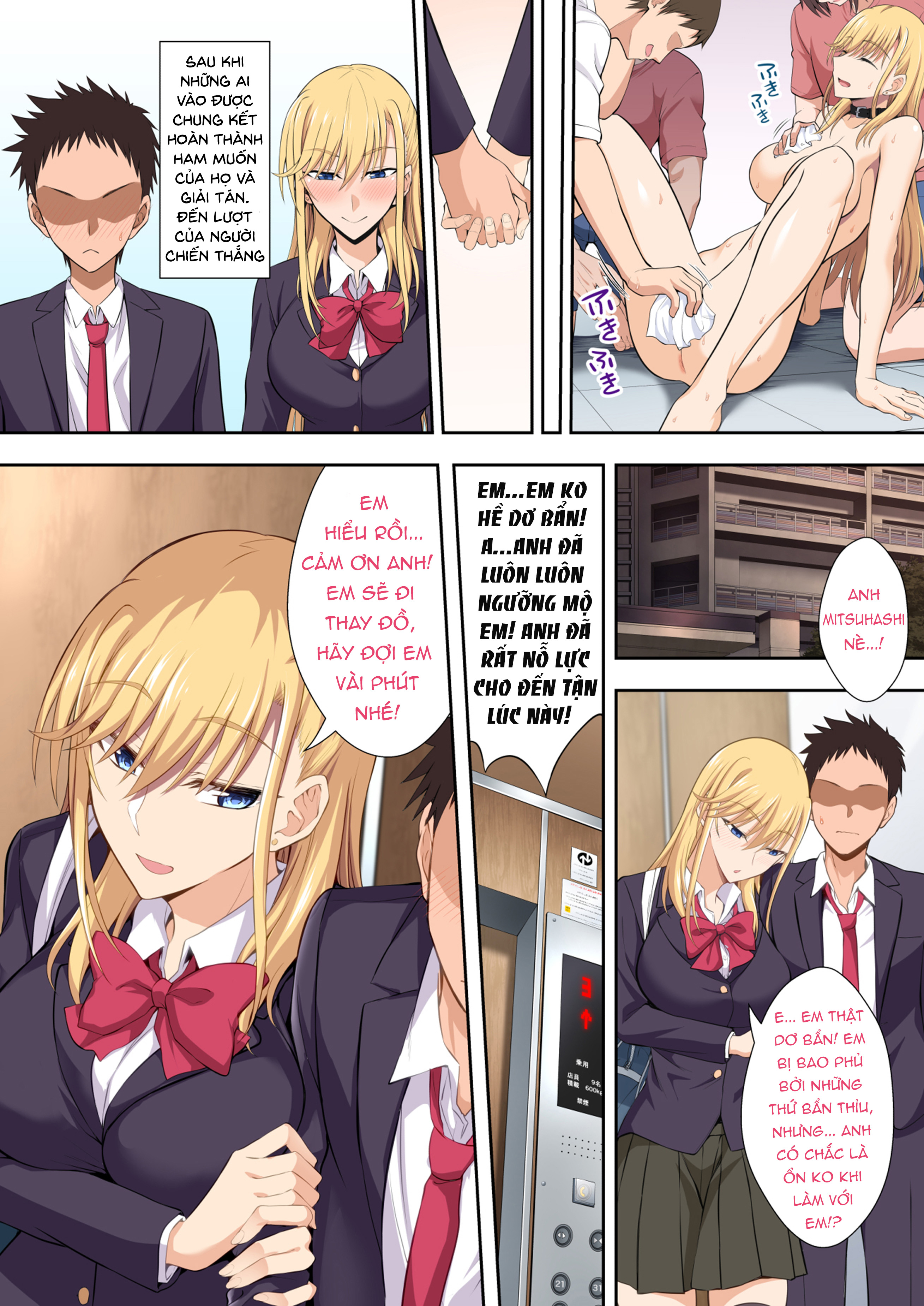 Đọc truyện hentai (Ijima Yuu) Gakuenchou Koudou Mariya o Chinpo Cleaner Nigou ni Otosu [Part 2] - Oneshot