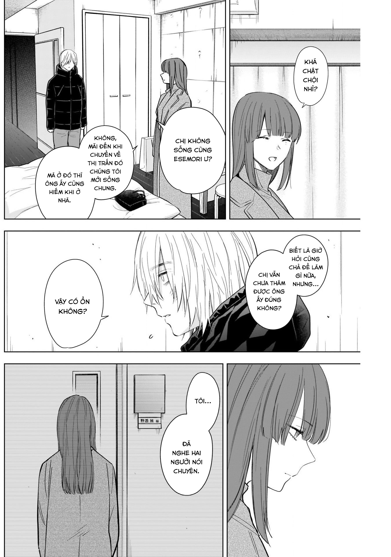 Đọc truyện hentai Shounen no Abyss - Chap 113: Biển khơi