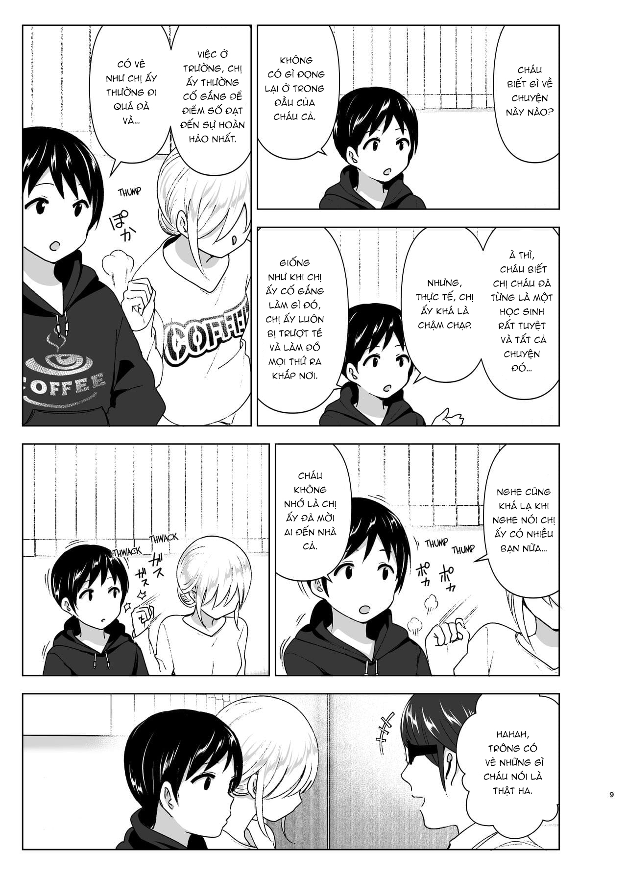 Đọc truyện hentai She Used to Be Cool - Chap 1
