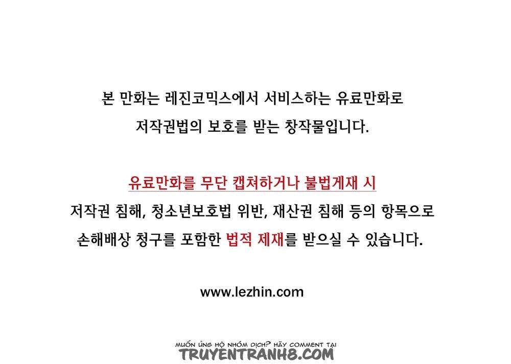 Đọc truyện hentai Sự Ràng Buộc Của Lilith - Chap 17