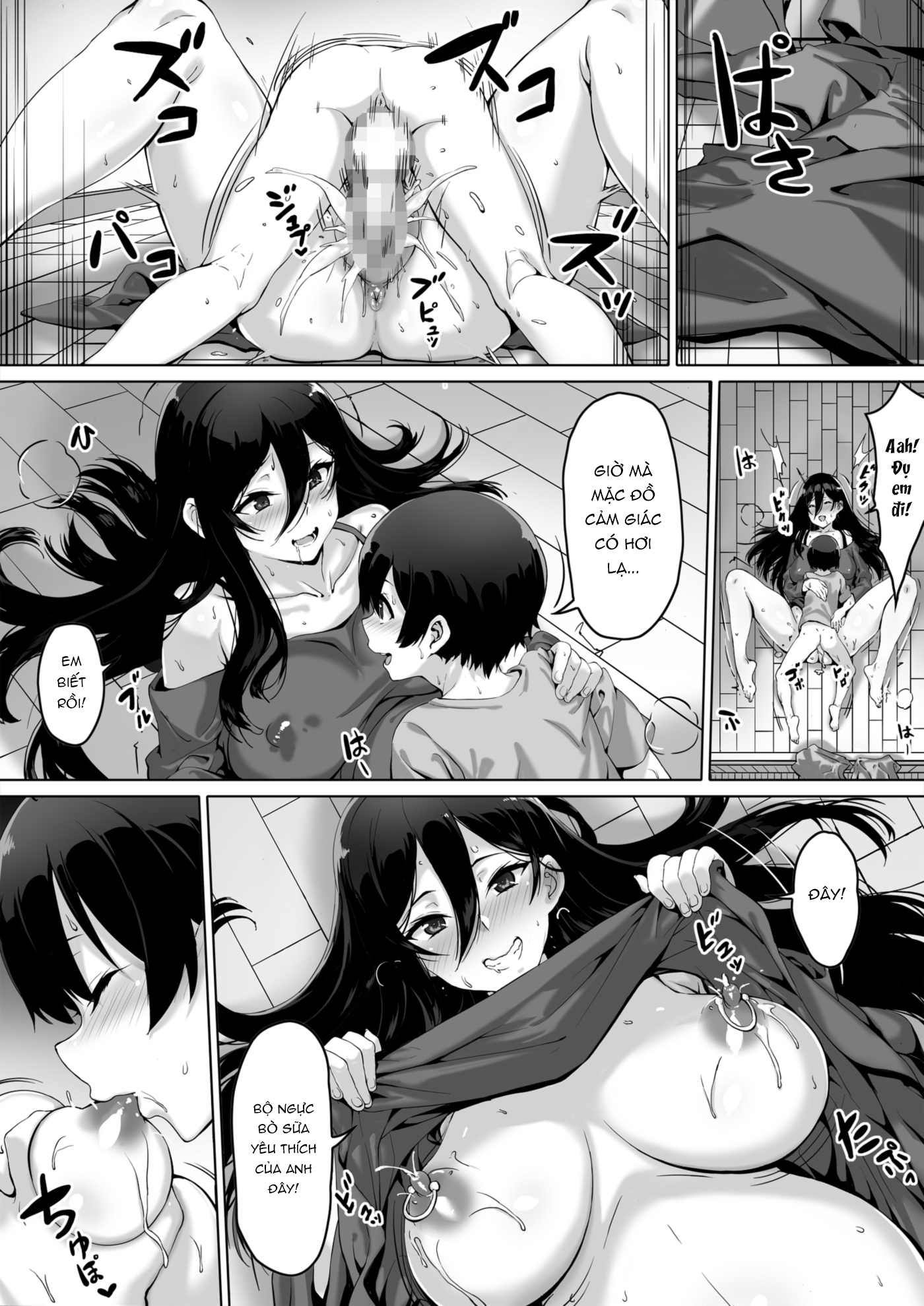 Đọc truyện hentai Kajibariki BroCon Ane Natsuki Hen Zoku (Part 2) - Chapter 02