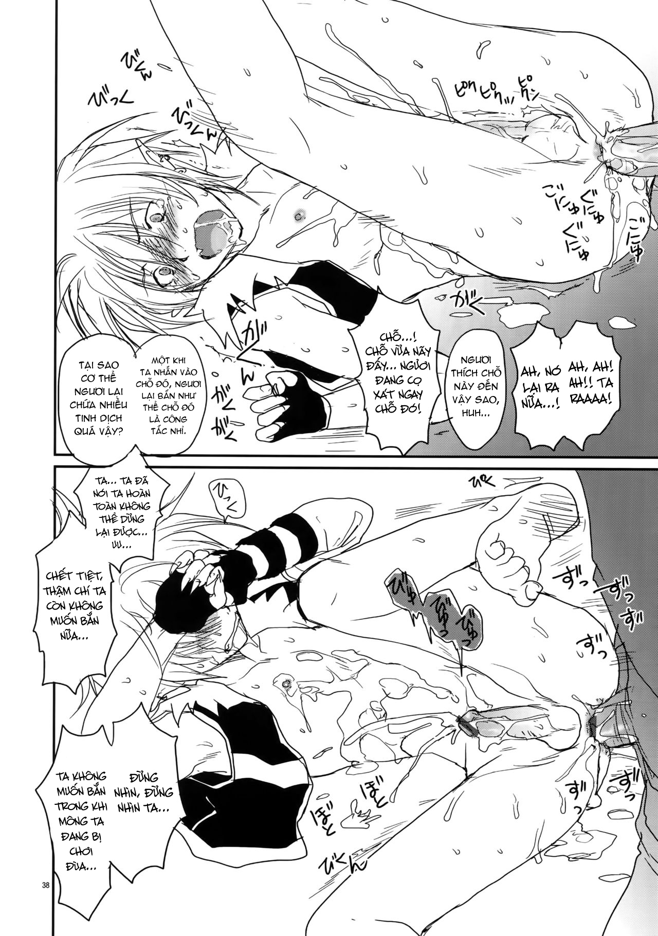 Đọc truyện hentai UnaPai - Chap 2 - END