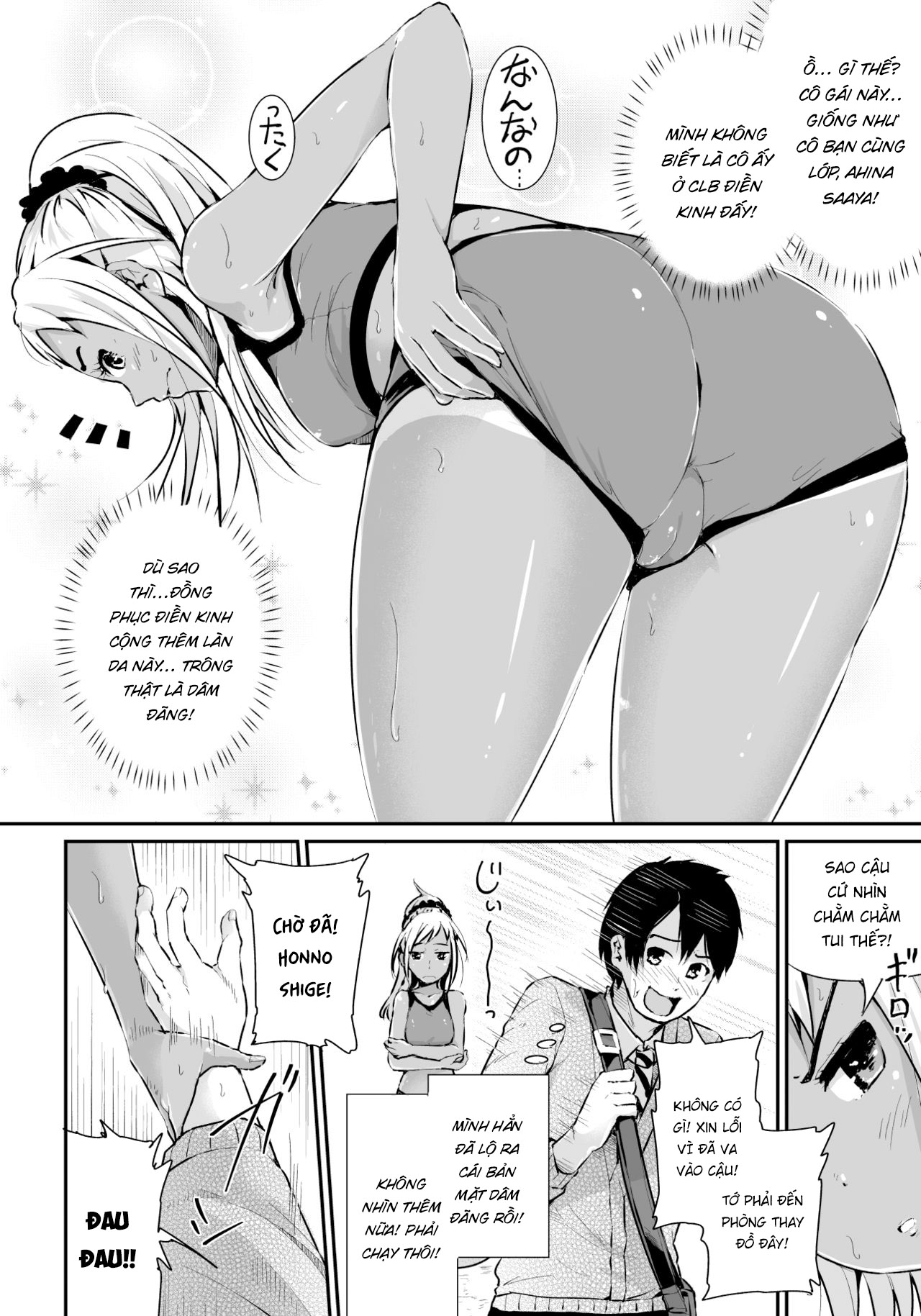 Đọc truyện hentai Doutei no Ore o Yuuwaku suru Ecchi na Joshi-tachi!? - Chap 1