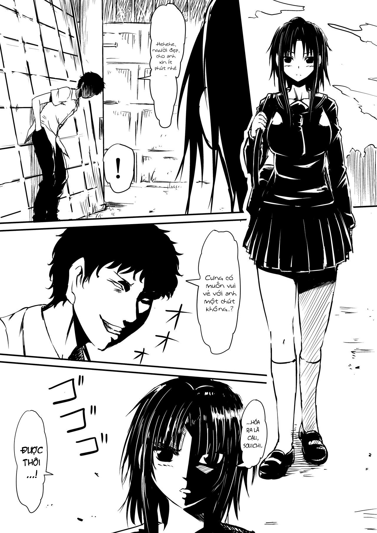 Đọc truyện hentai Thiếu niên và con cặc thần thánh mê hoặc chị em - Chap 1