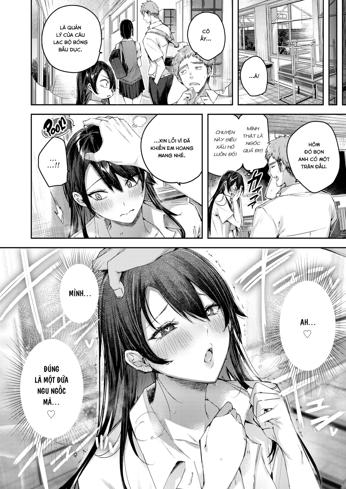 Đọc truyện hentai Cô Gái Hoàn Hảo? - Oneshot [Không Che]