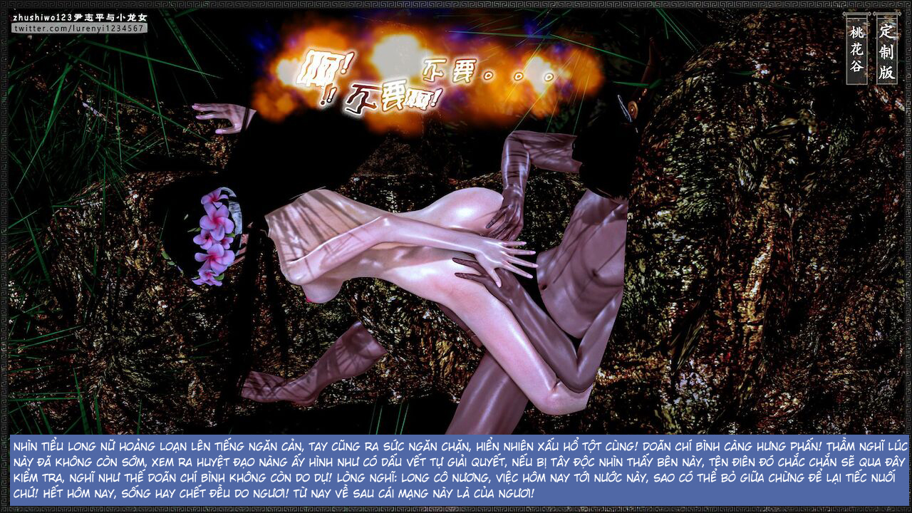 Đọc truyện hentai Doãn Chí Bình và Tiểu Long Nữ - Chap 2.2